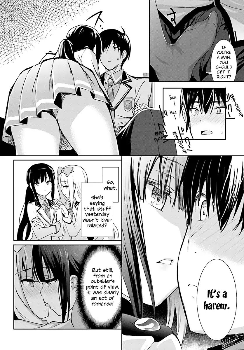 Renai Kinshi Gakuen Chapter 2 #10