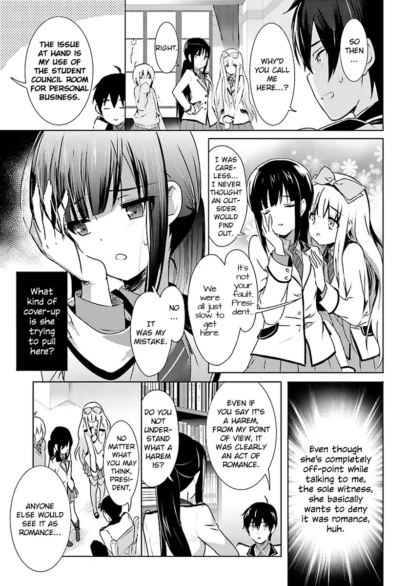 Renai Kinshi Gakuen Chapter 2 #11