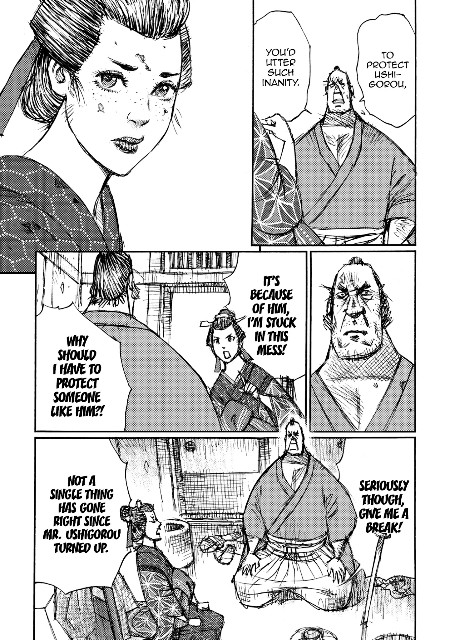 Ichigeki (Matsumoto Jiro) Chapter 43 #33