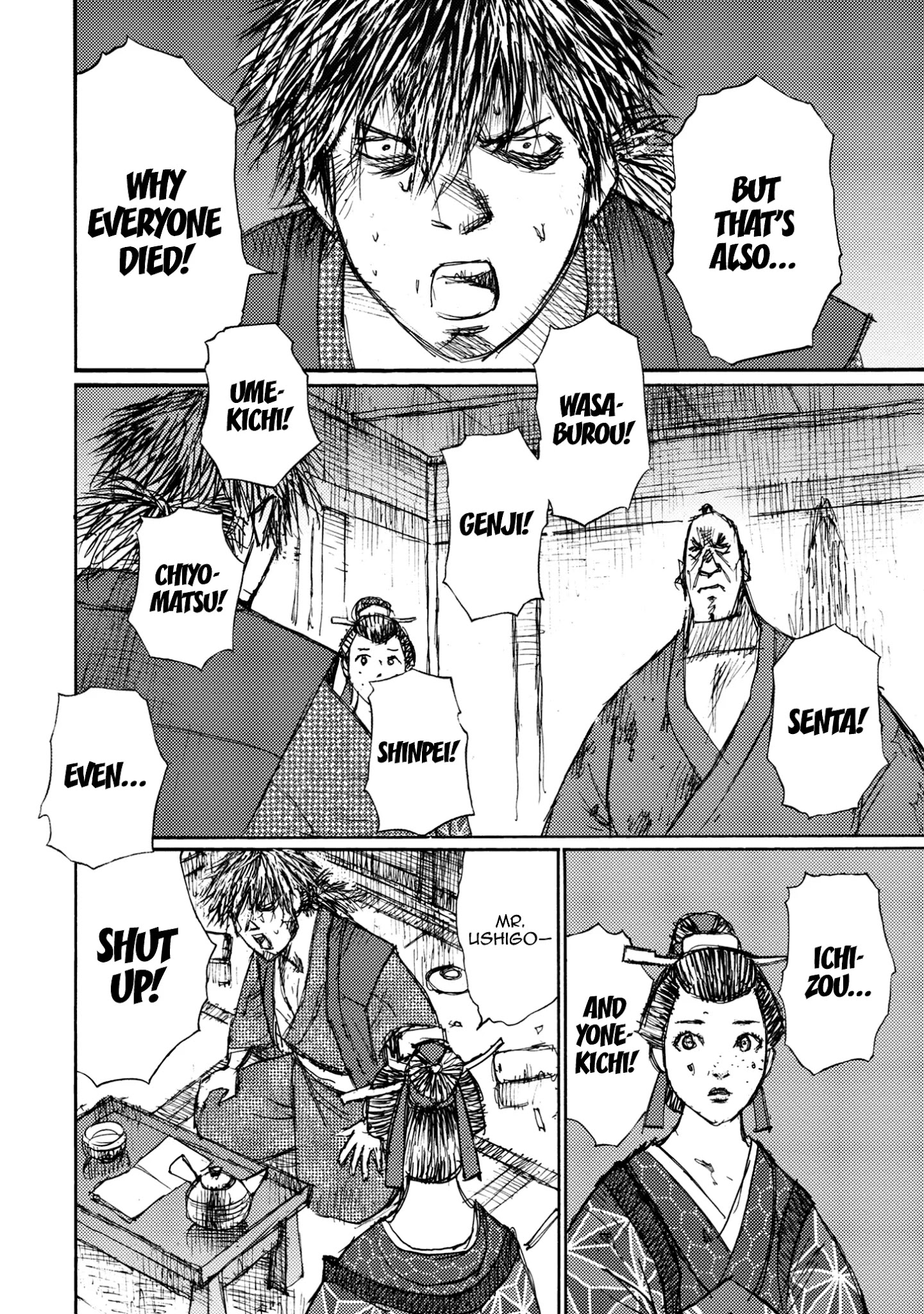 Ichigeki (Matsumoto Jiro) Chapter 42 #4