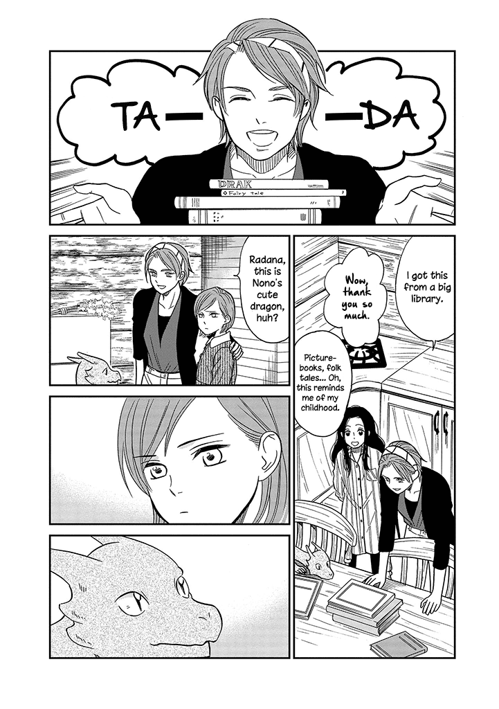 Daidokoro No Dragon Chapter 10 #4