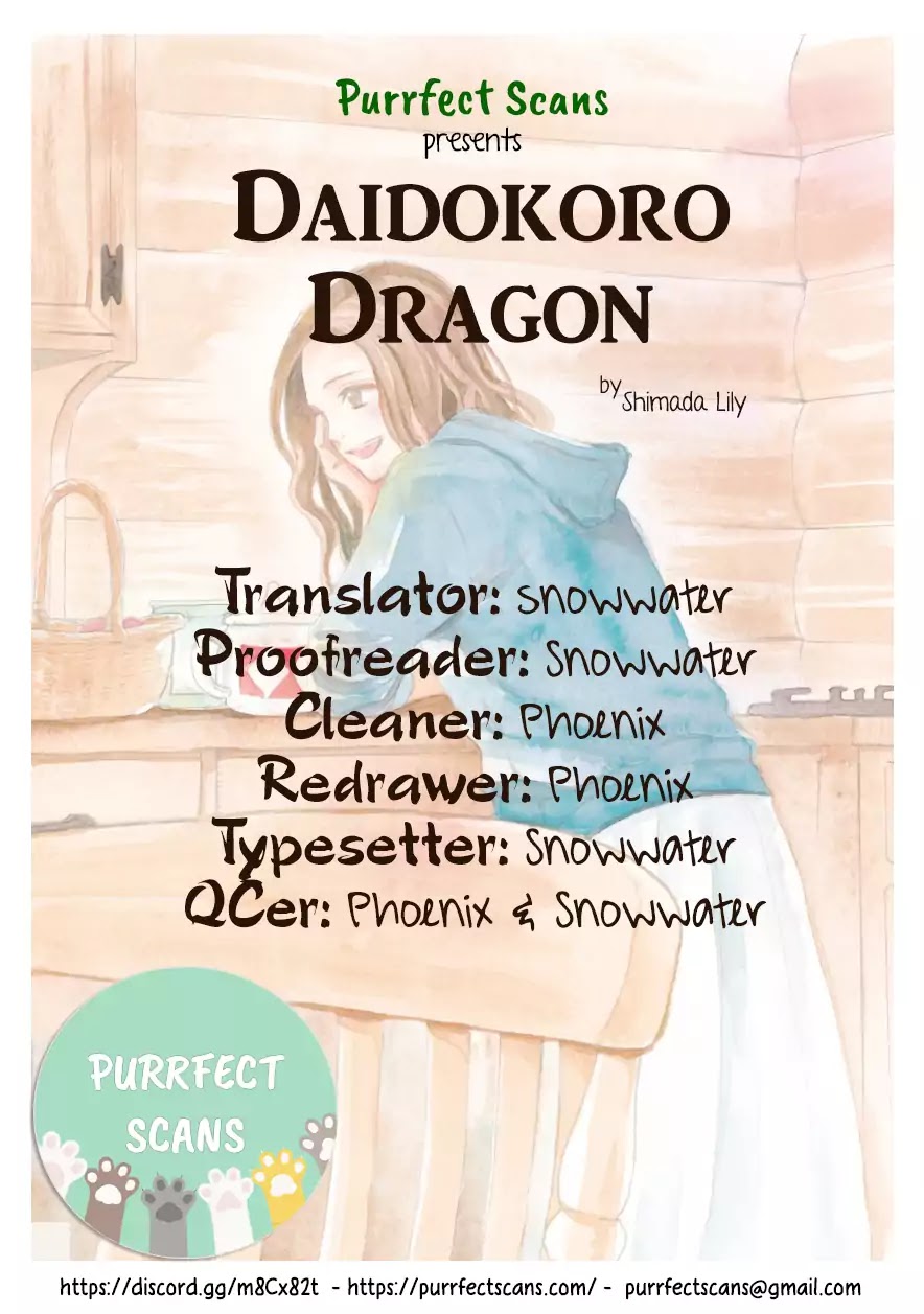 Daidokoro No Dragon Chapter 8.1 #1
