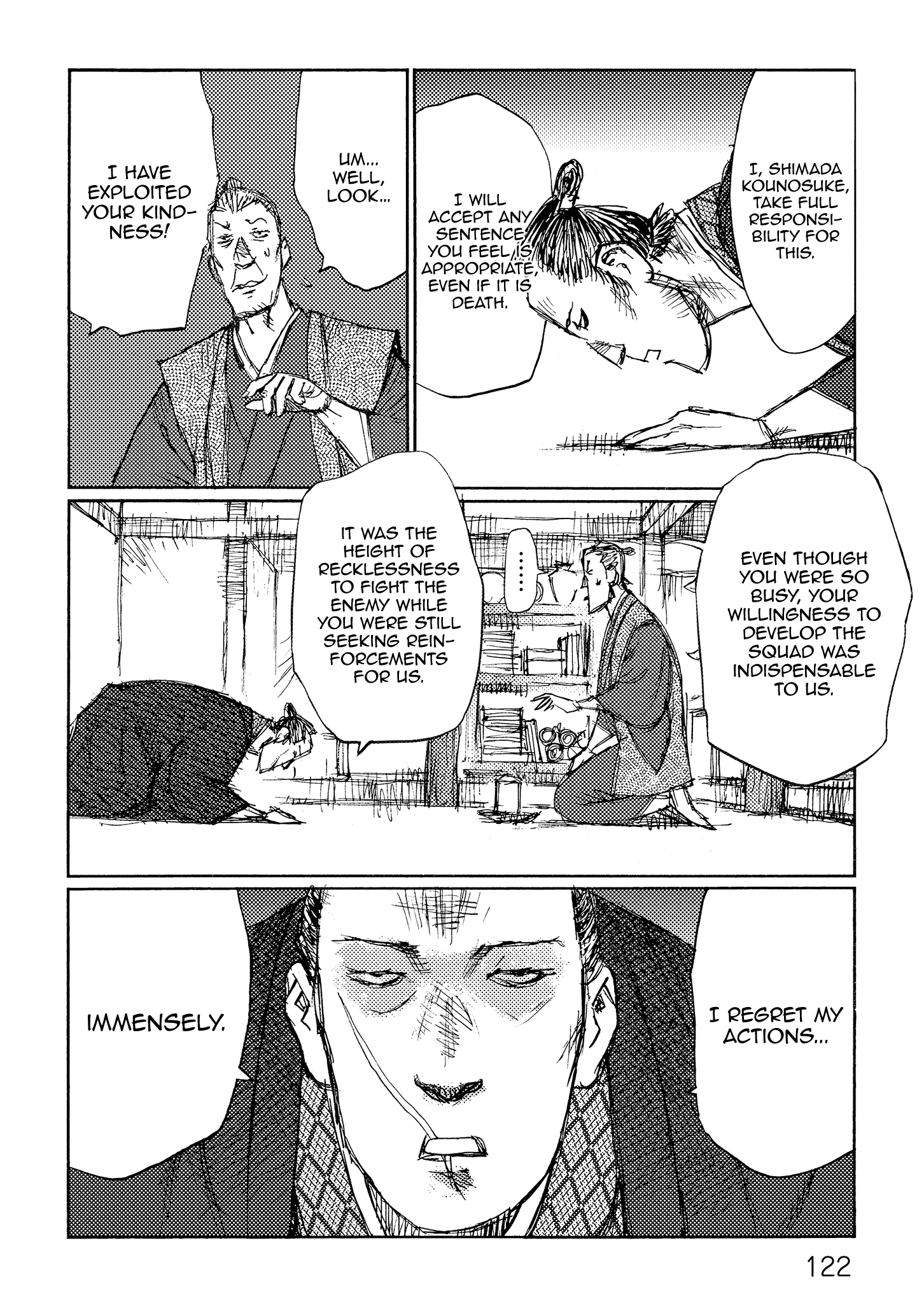 Ichigeki (Matsumoto Jiro) Chapter 37 #20