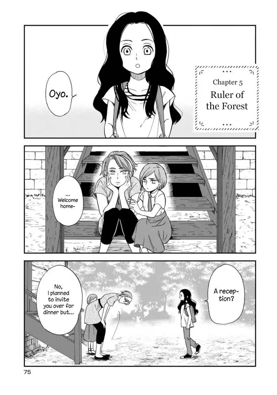 Daidokoro No Dragon Chapter 5 #3