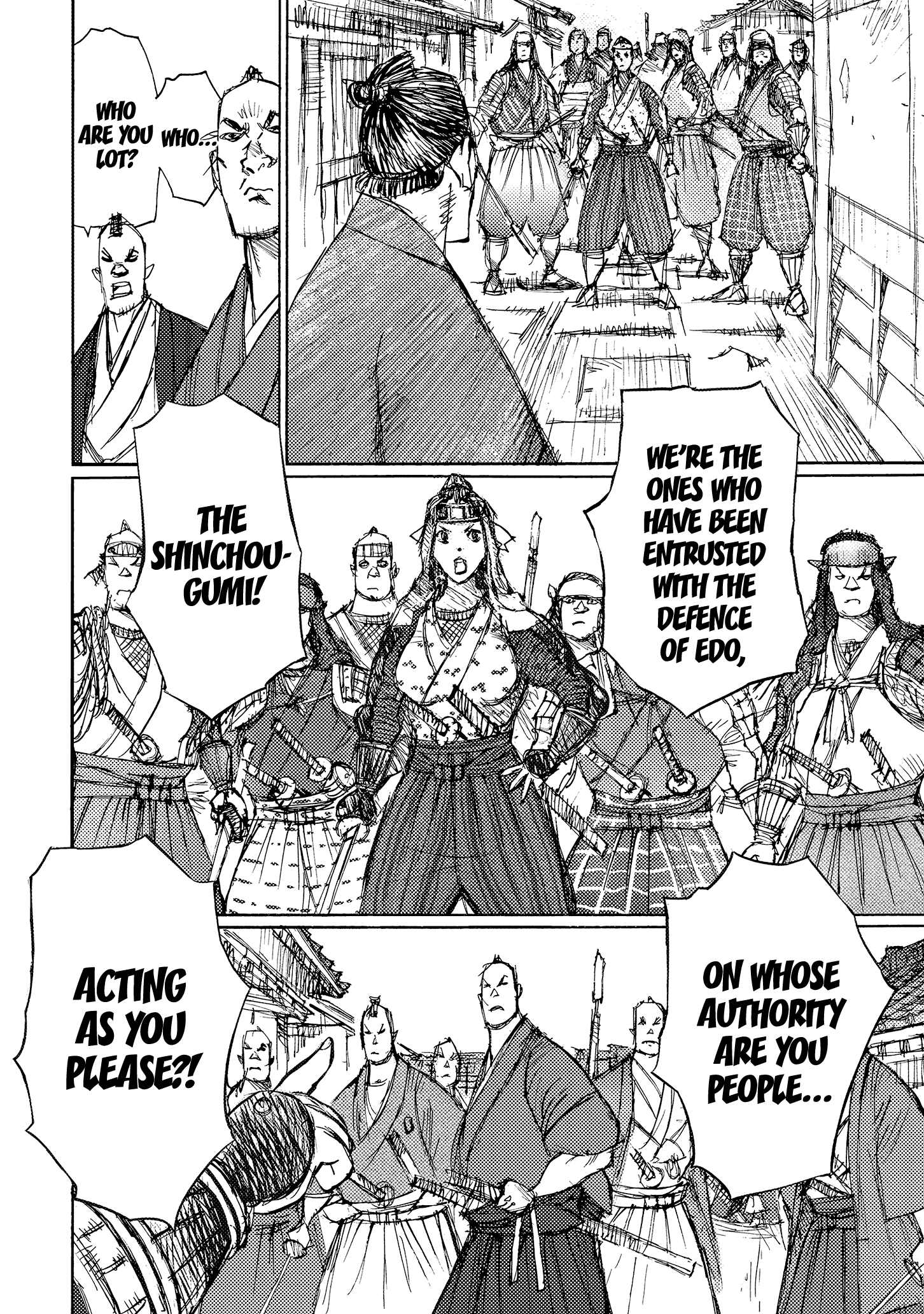 Ichigeki (Matsumoto Jiro) Chapter 35 #14