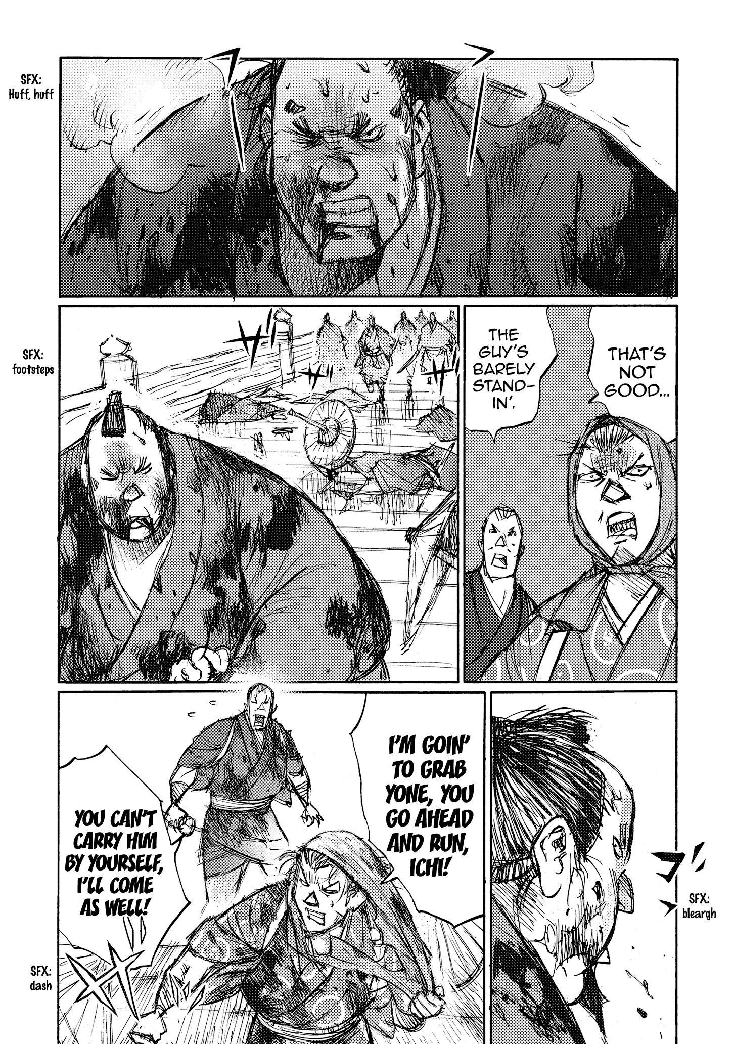 Ichigeki (Matsumoto Jiro) Chapter 34 #20