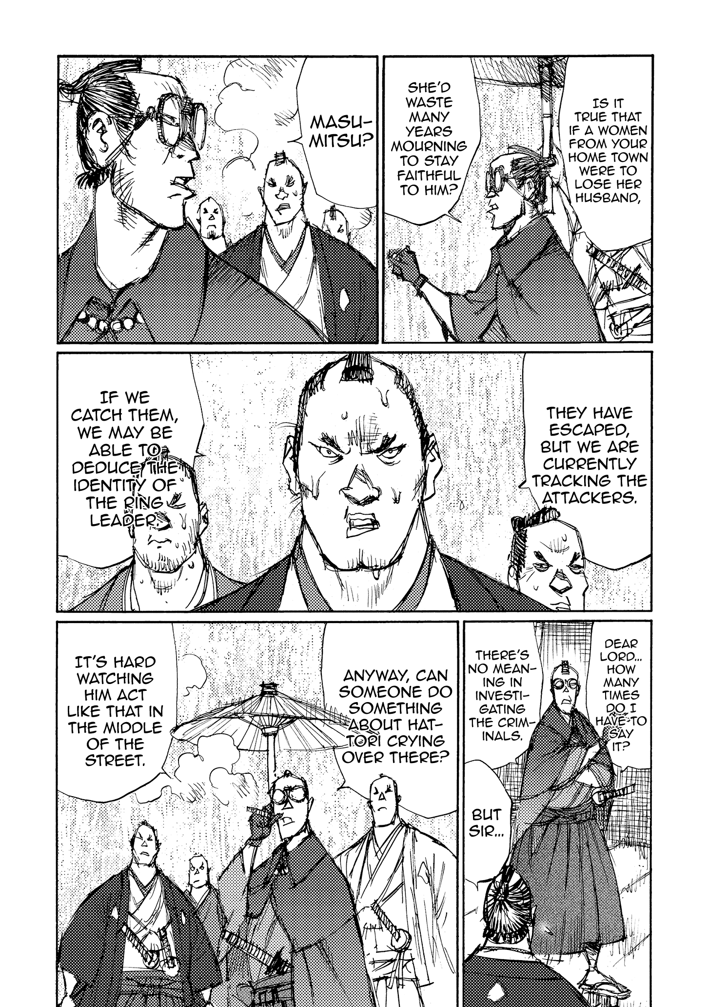 Ichigeki (Matsumoto Jiro) Chapter 34 #34