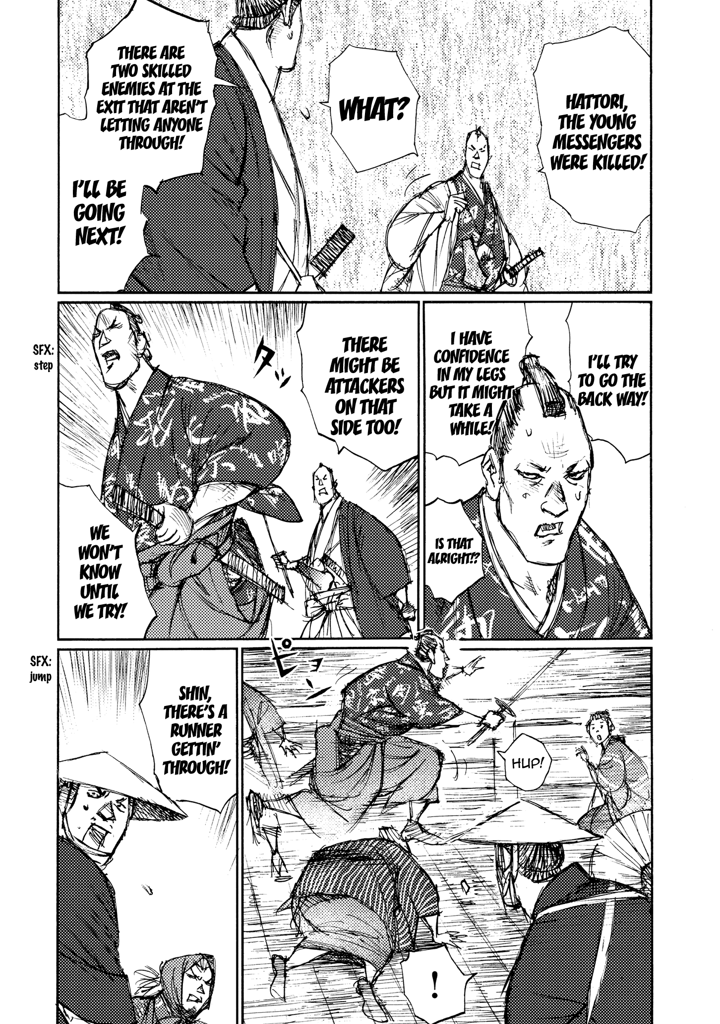 Ichigeki (Matsumoto Jiro) Chapter 31 #6