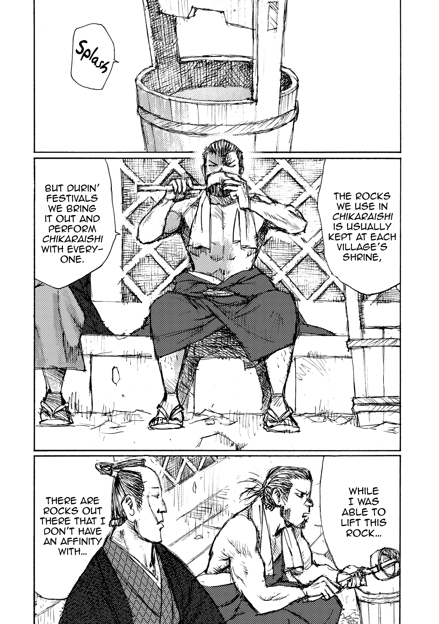 Ichigeki (Matsumoto Jiro) Chapter 28 #22