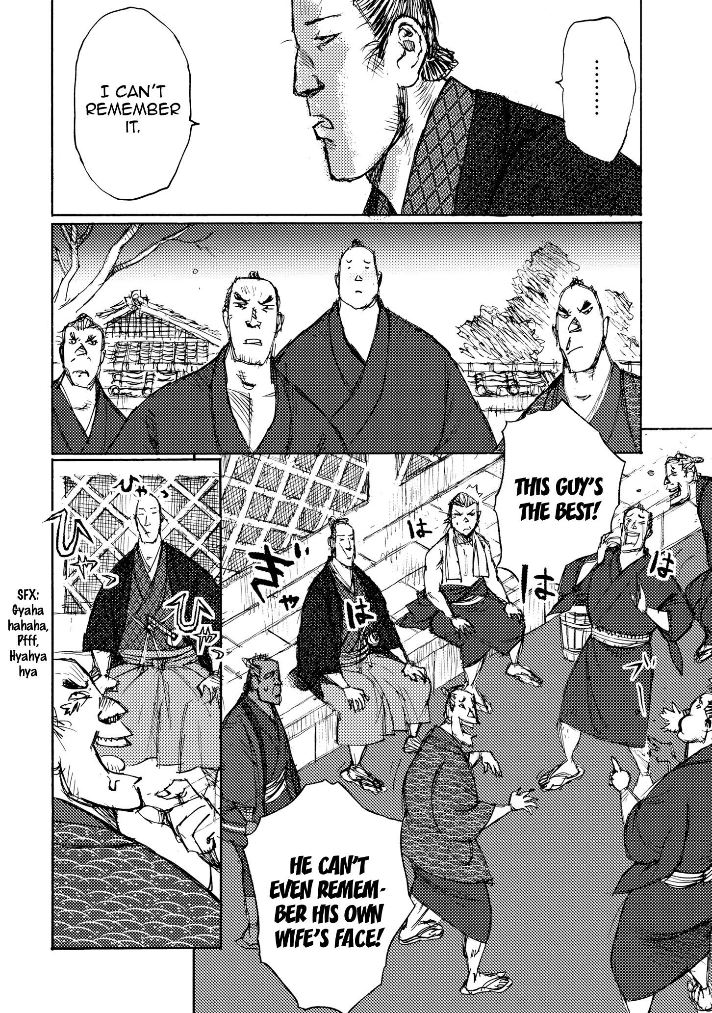 Ichigeki (Matsumoto Jiro) Chapter 28 #25