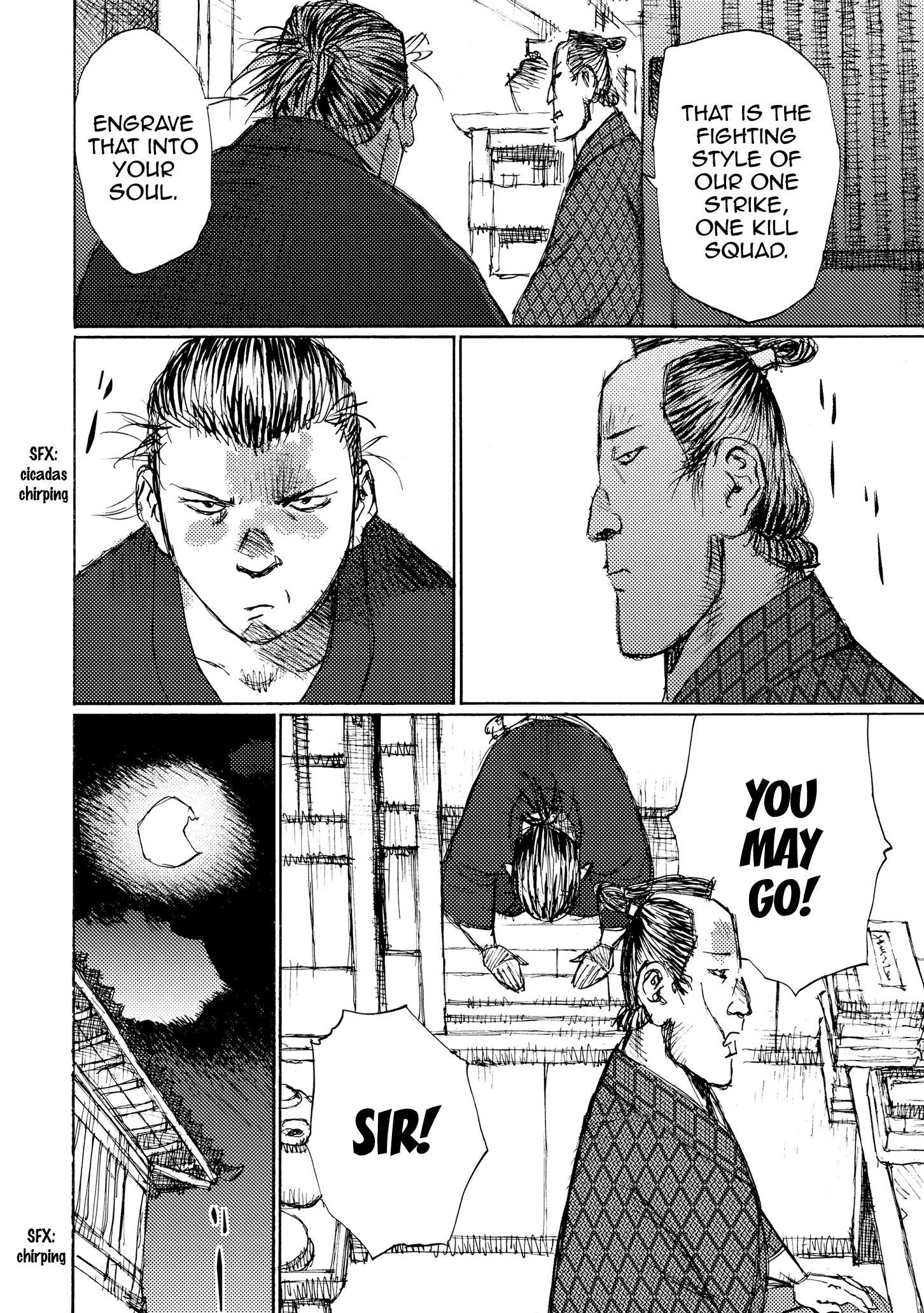 Ichigeki (Matsumoto Jiro) Chapter 28 #36