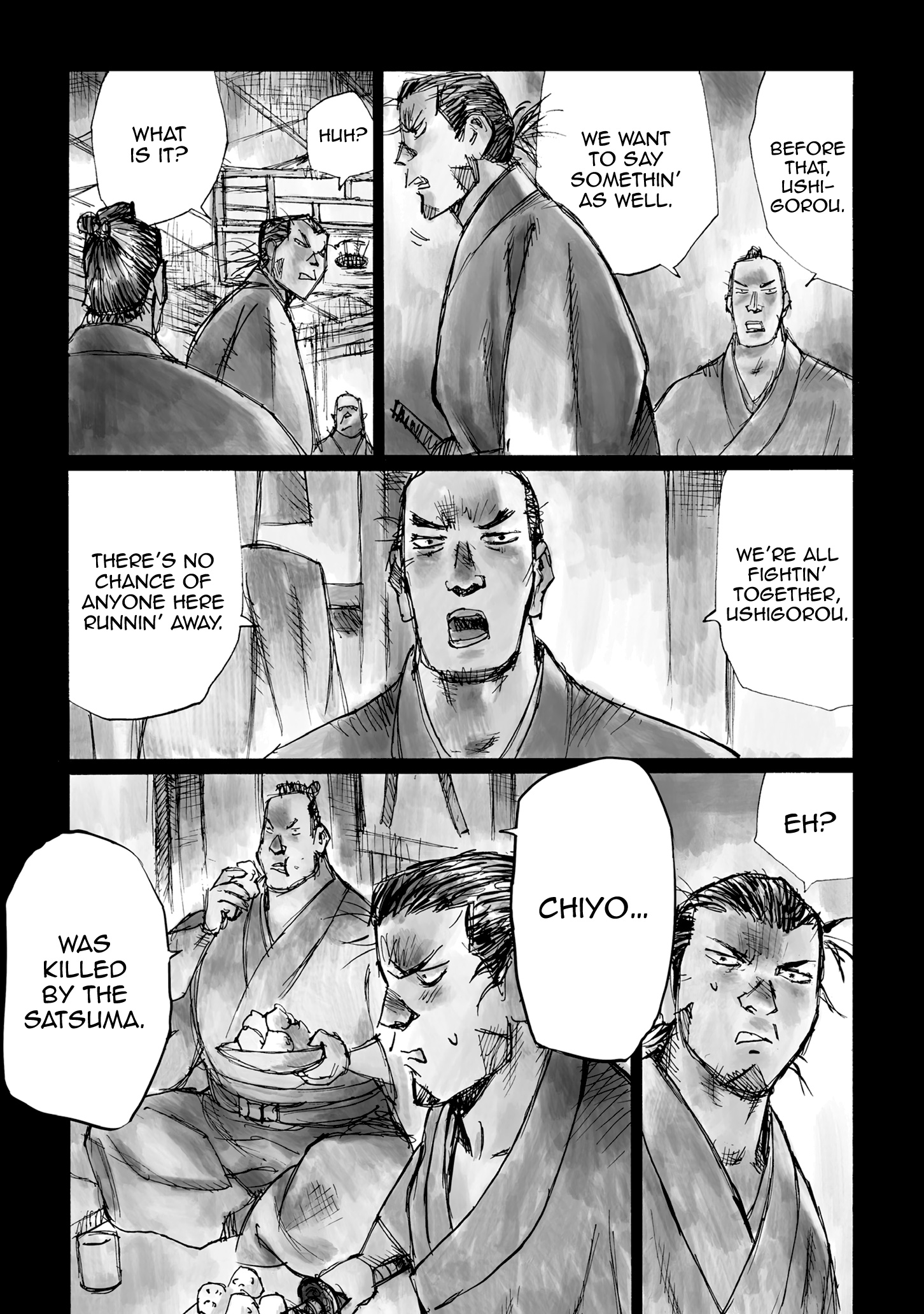 Ichigeki (Matsumoto Jiro) Chapter 27 #8