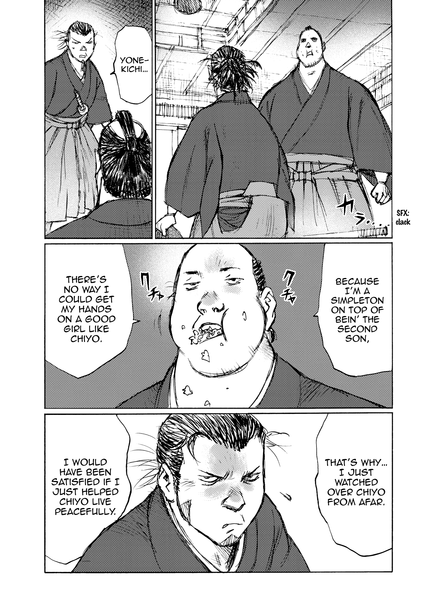 Ichigeki (Matsumoto Jiro) Chapter 27 #10