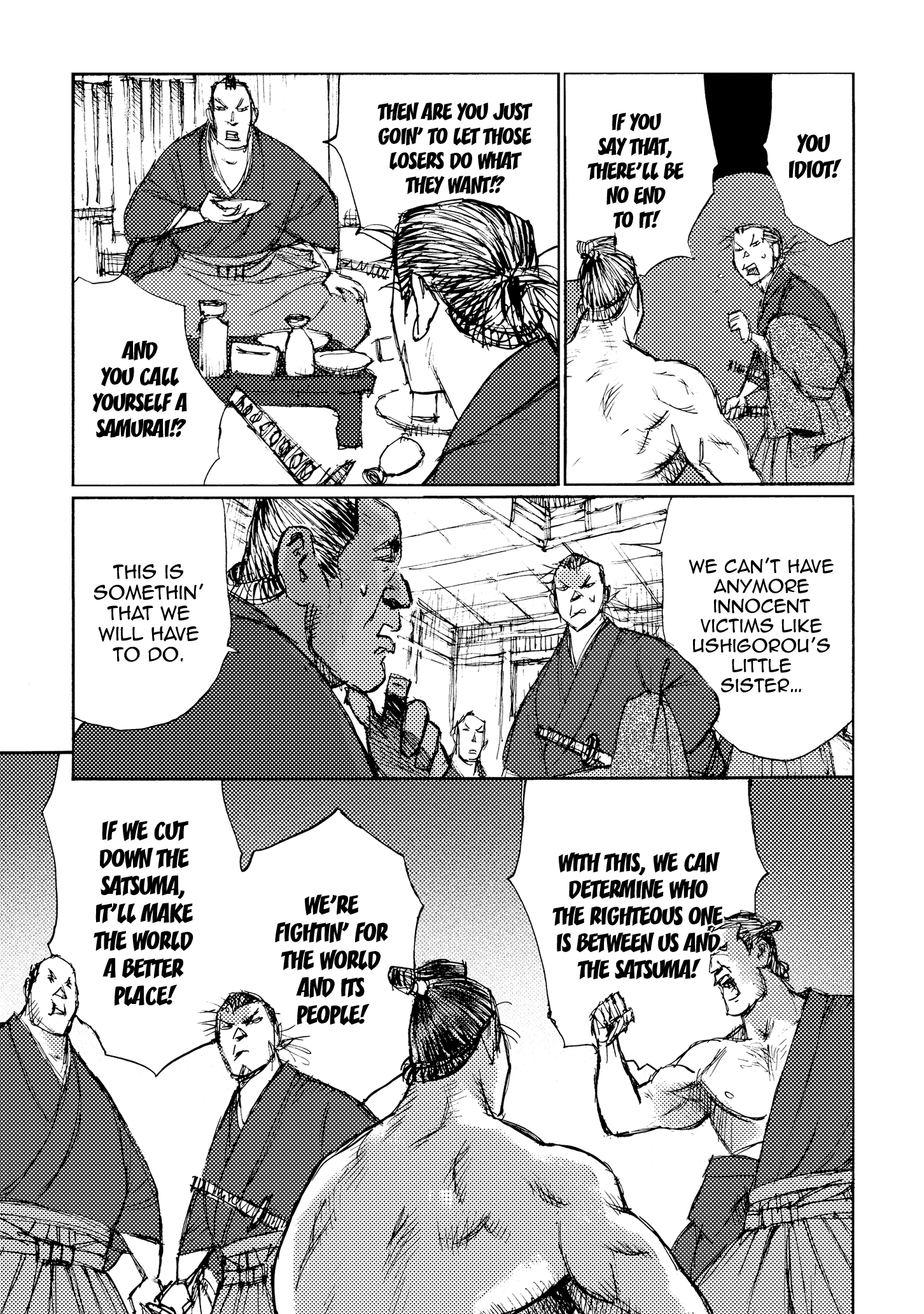 Ichigeki (Matsumoto Jiro) Chapter 27 #13