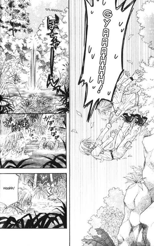 Gokuraku Seishun Hockey Bu Chapter 9 #29
