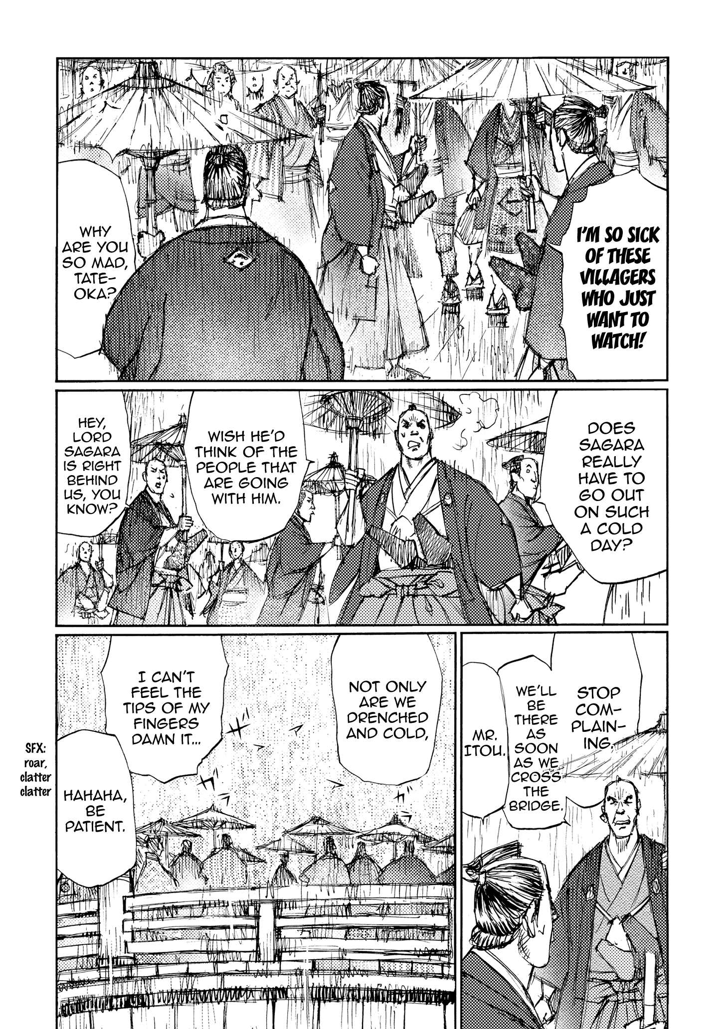 Ichigeki (Matsumoto Jiro) Chapter 29 #22