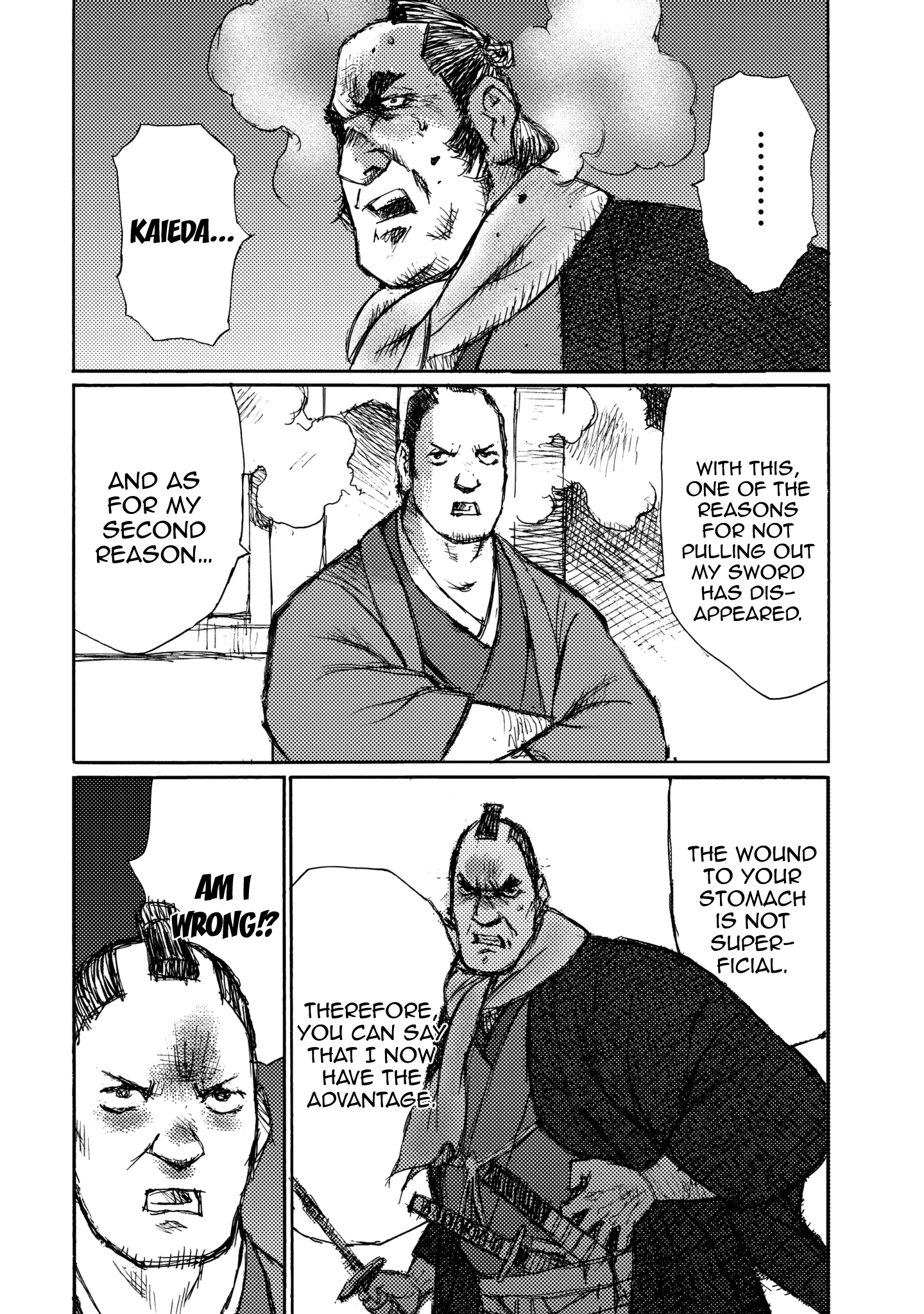 Ichigeki (Matsumoto Jiro) Chapter 25 #11