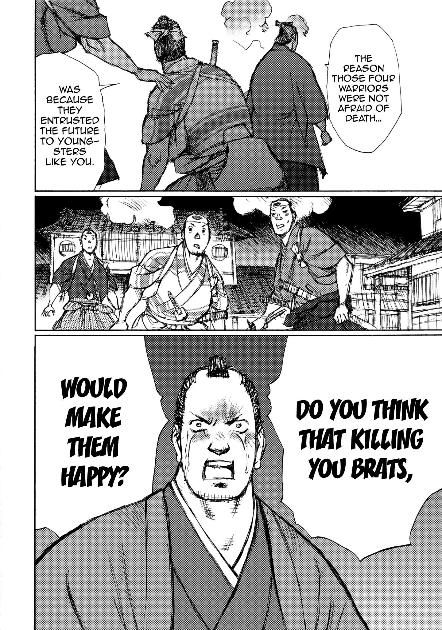 Ichigeki (Matsumoto Jiro) Chapter 25 #23