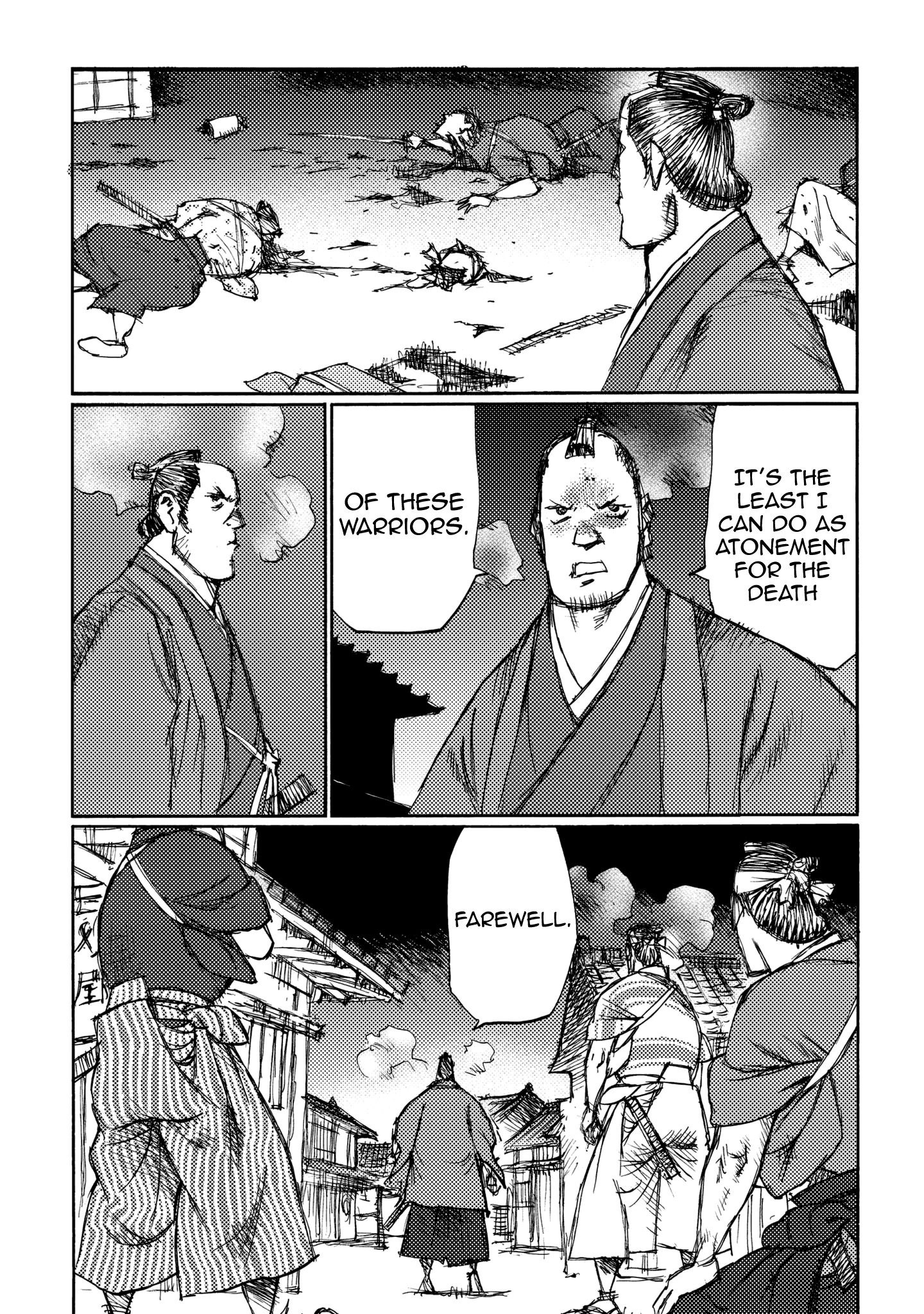 Ichigeki (Matsumoto Jiro) Chapter 25 #27