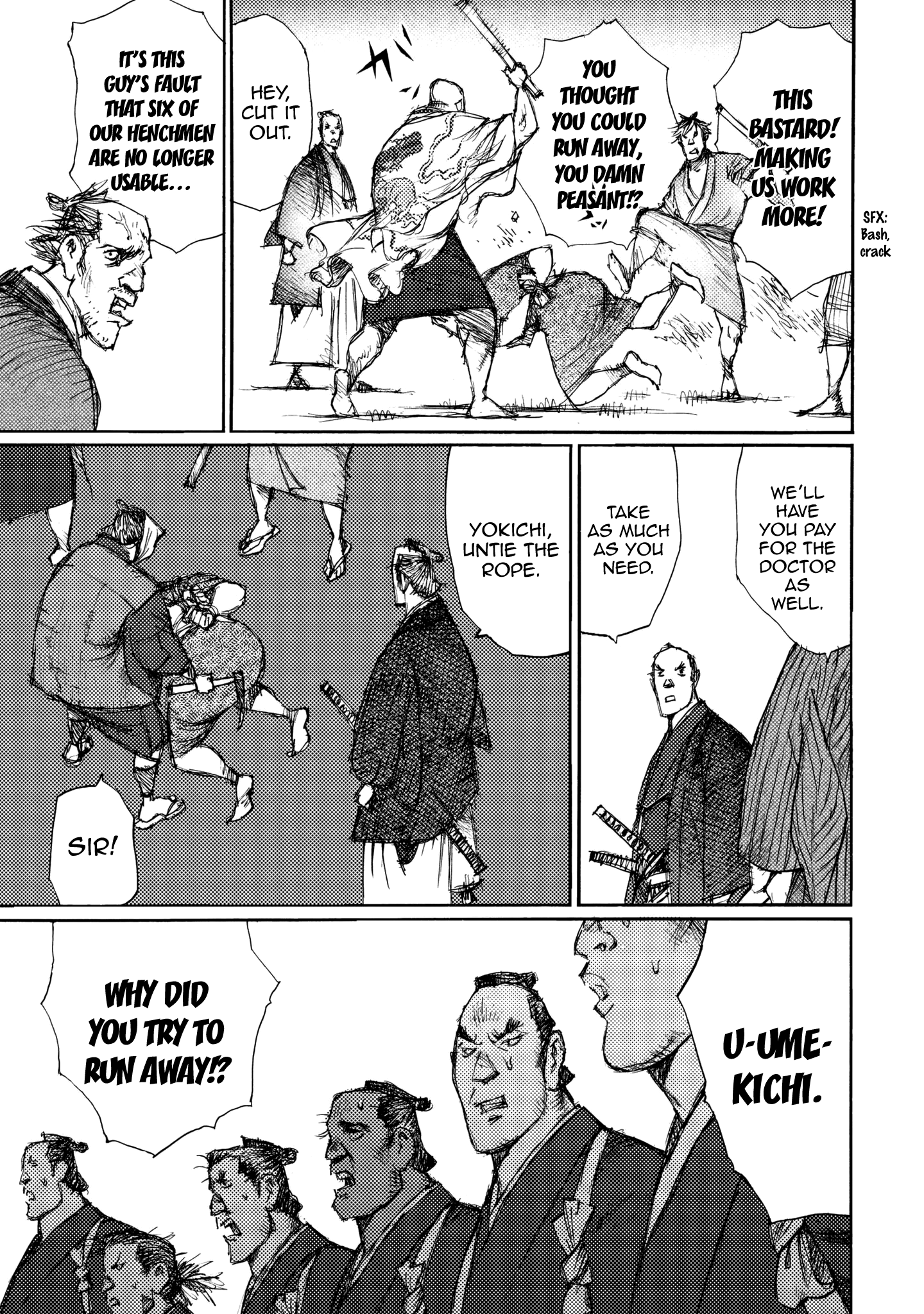 Ichigeki (Matsumoto Jiro) Chapter 21 #9