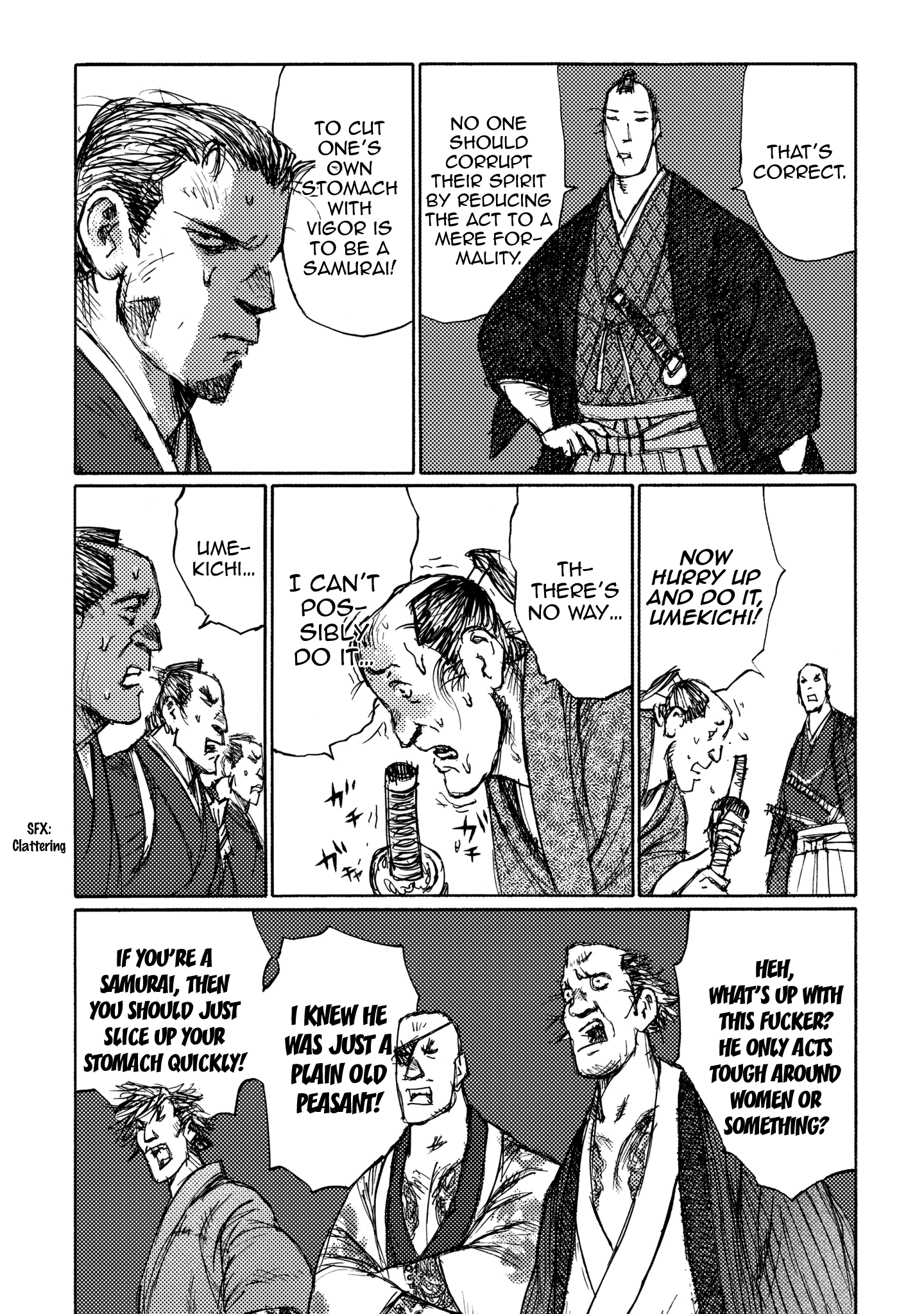 Ichigeki (Matsumoto Jiro) Chapter 21 #20