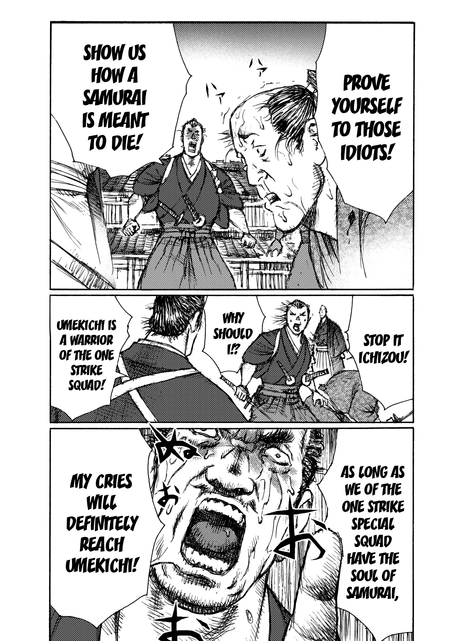 Ichigeki (Matsumoto Jiro) Chapter 21 #23