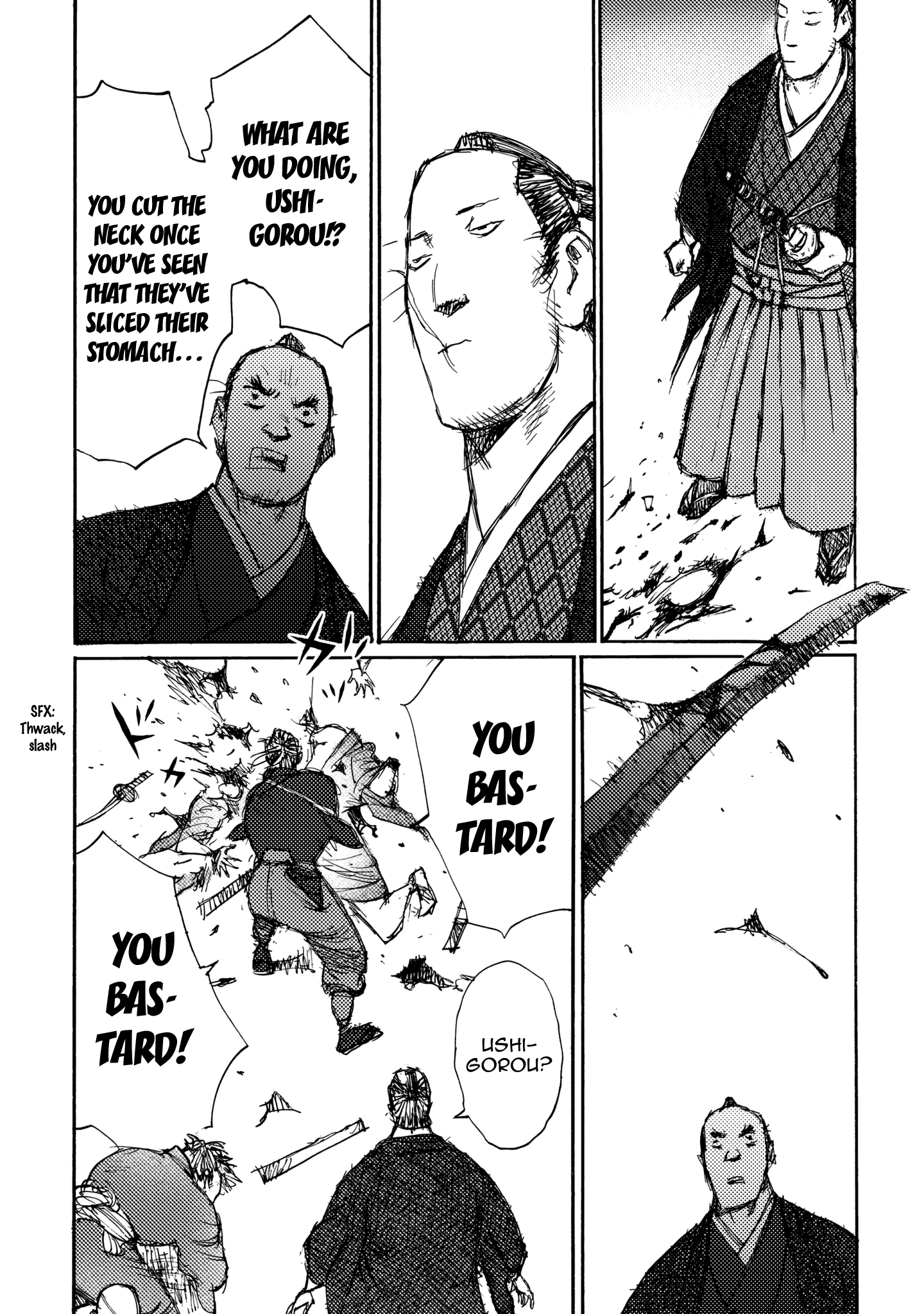 Ichigeki (Matsumoto Jiro) Chapter 21 #30