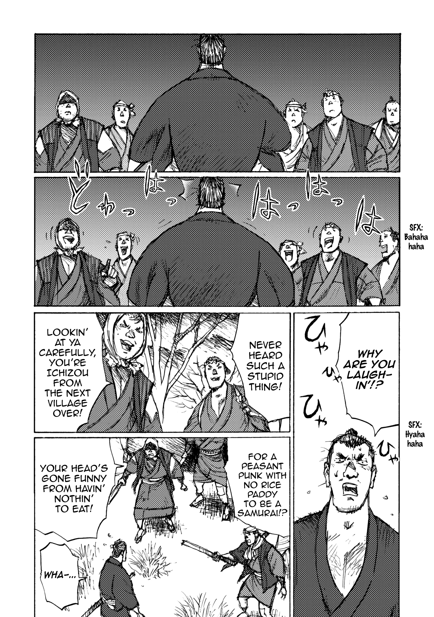 Ichigeki (Matsumoto Jiro) Chapter 20 #9