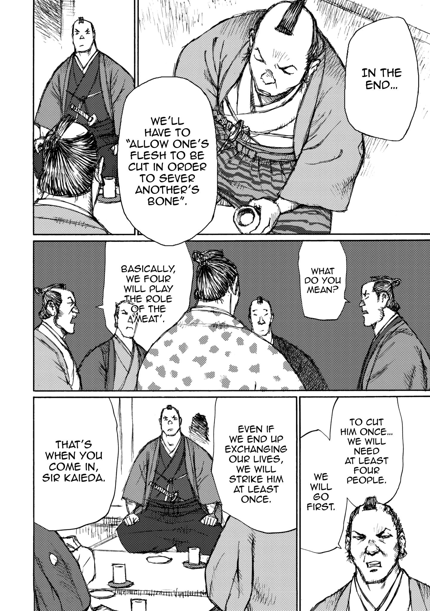 Ichigeki (Matsumoto Jiro) Chapter 23 #14