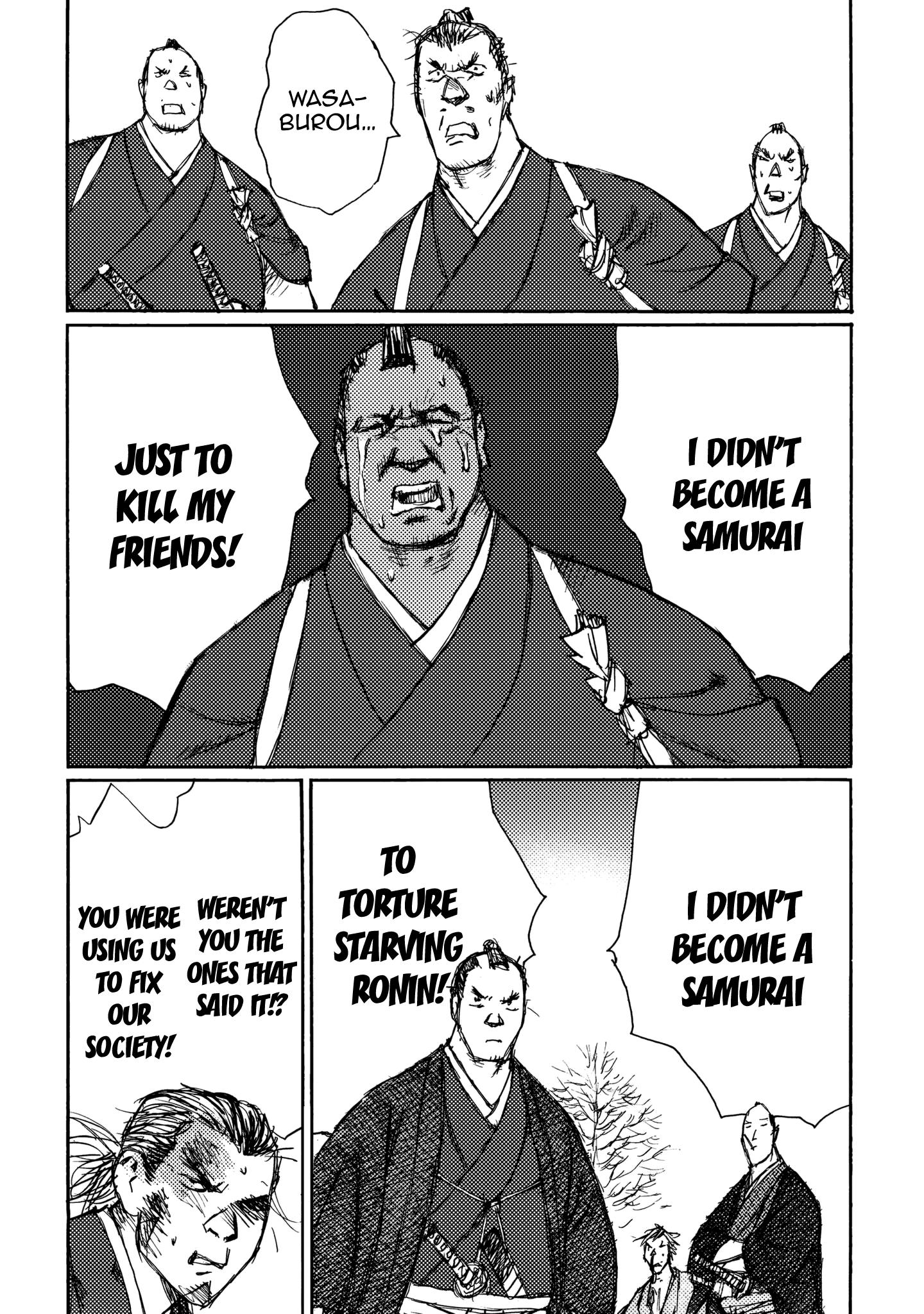 Ichigeki (Matsumoto Jiro) Chapter 22 #14