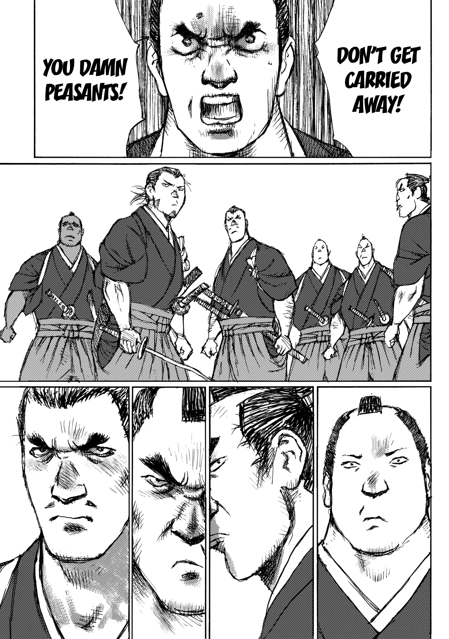 Ichigeki (Matsumoto Jiro) Chapter 22 #17