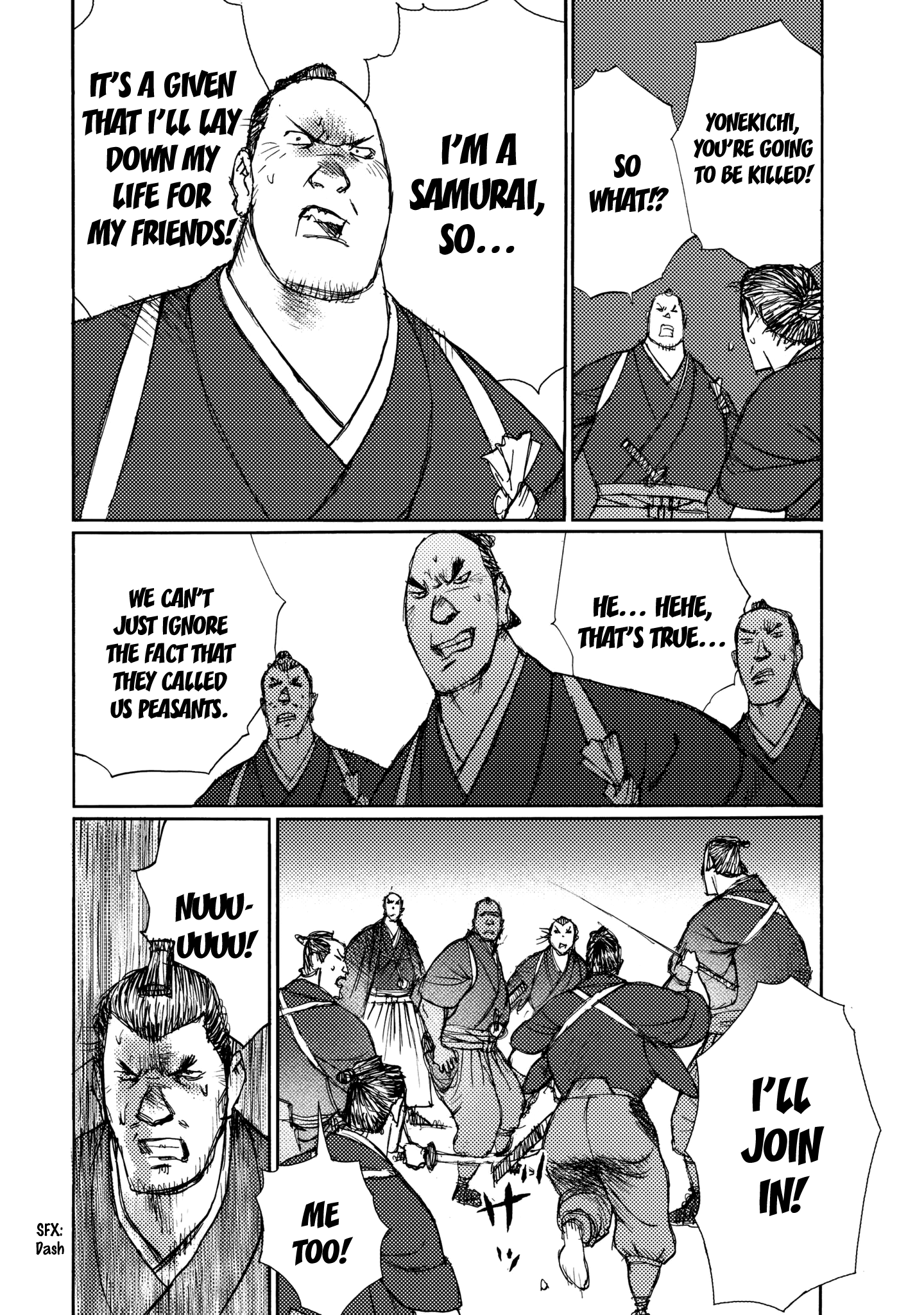 Ichigeki (Matsumoto Jiro) Chapter 22 #20