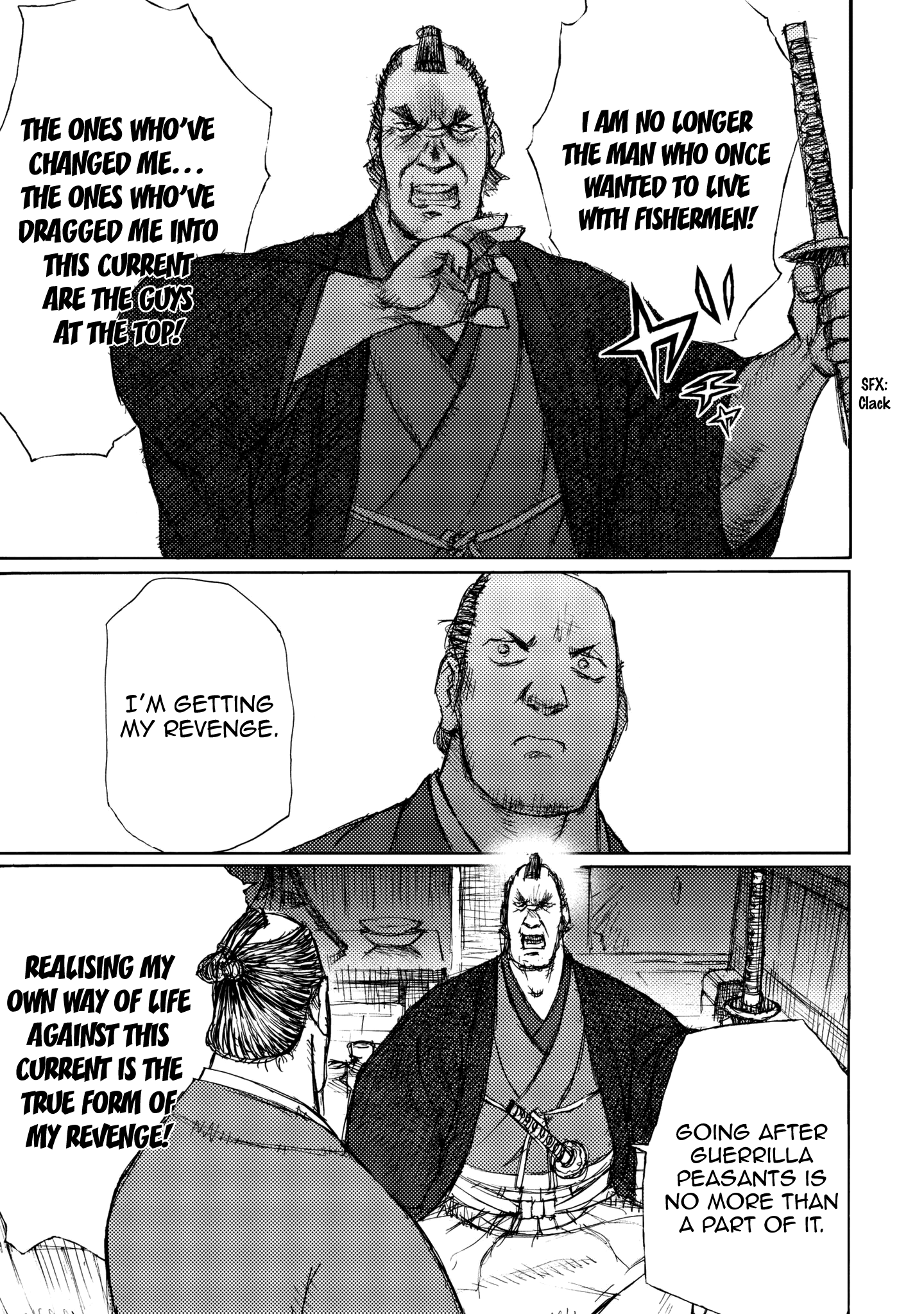 Ichigeki (Matsumoto Jiro) Chapter 24 #27