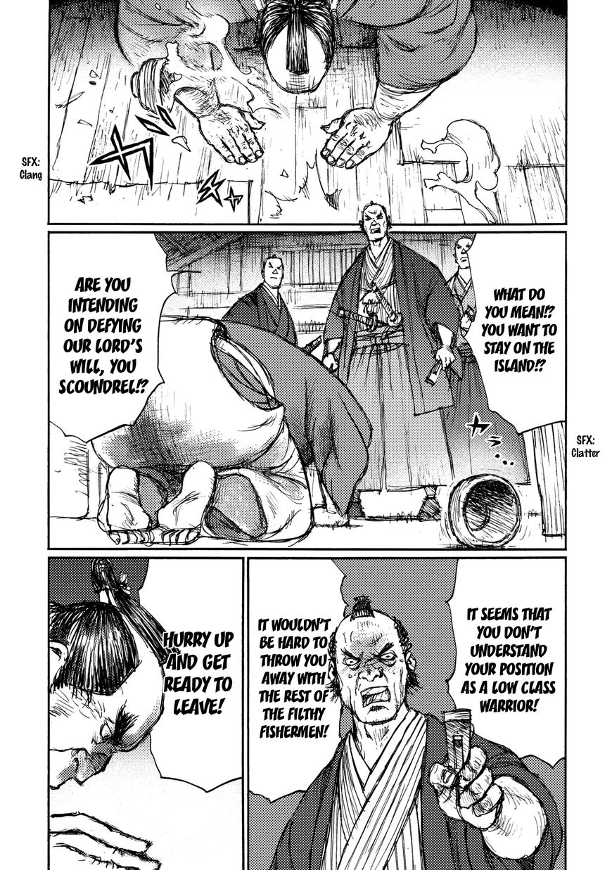 Ichigeki (Matsumoto Jiro) Chapter 18 #8