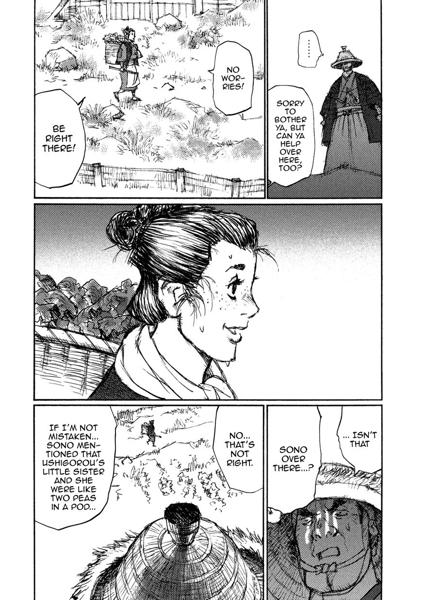 Ichigeki (Matsumoto Jiro) Chapter 18 #12