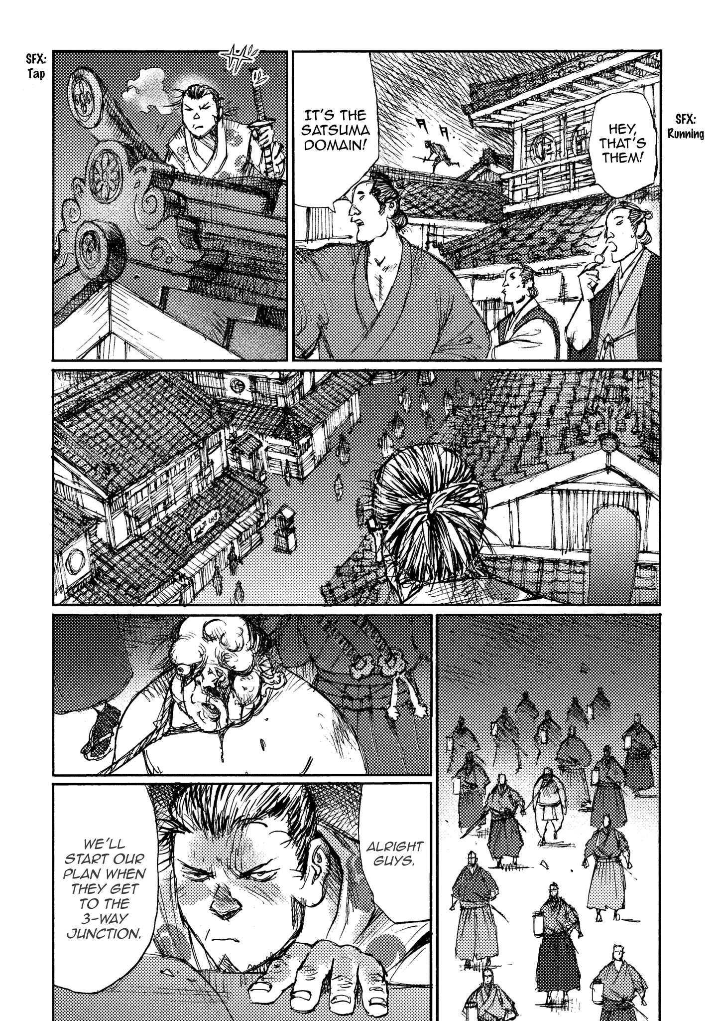 Ichigeki (Matsumoto Jiro) Chapter 15 #3