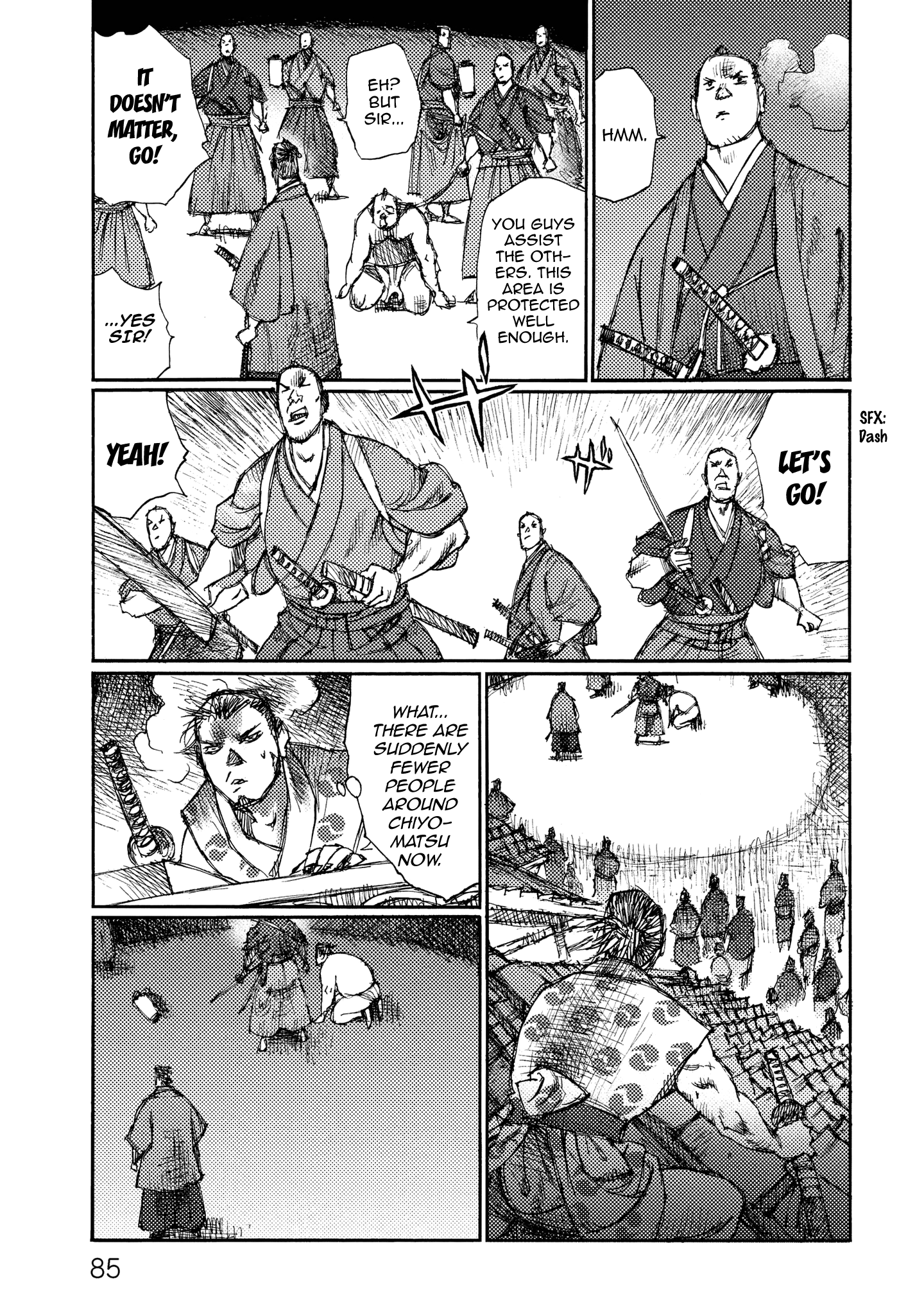 Ichigeki (Matsumoto Jiro) Chapter 15 #19