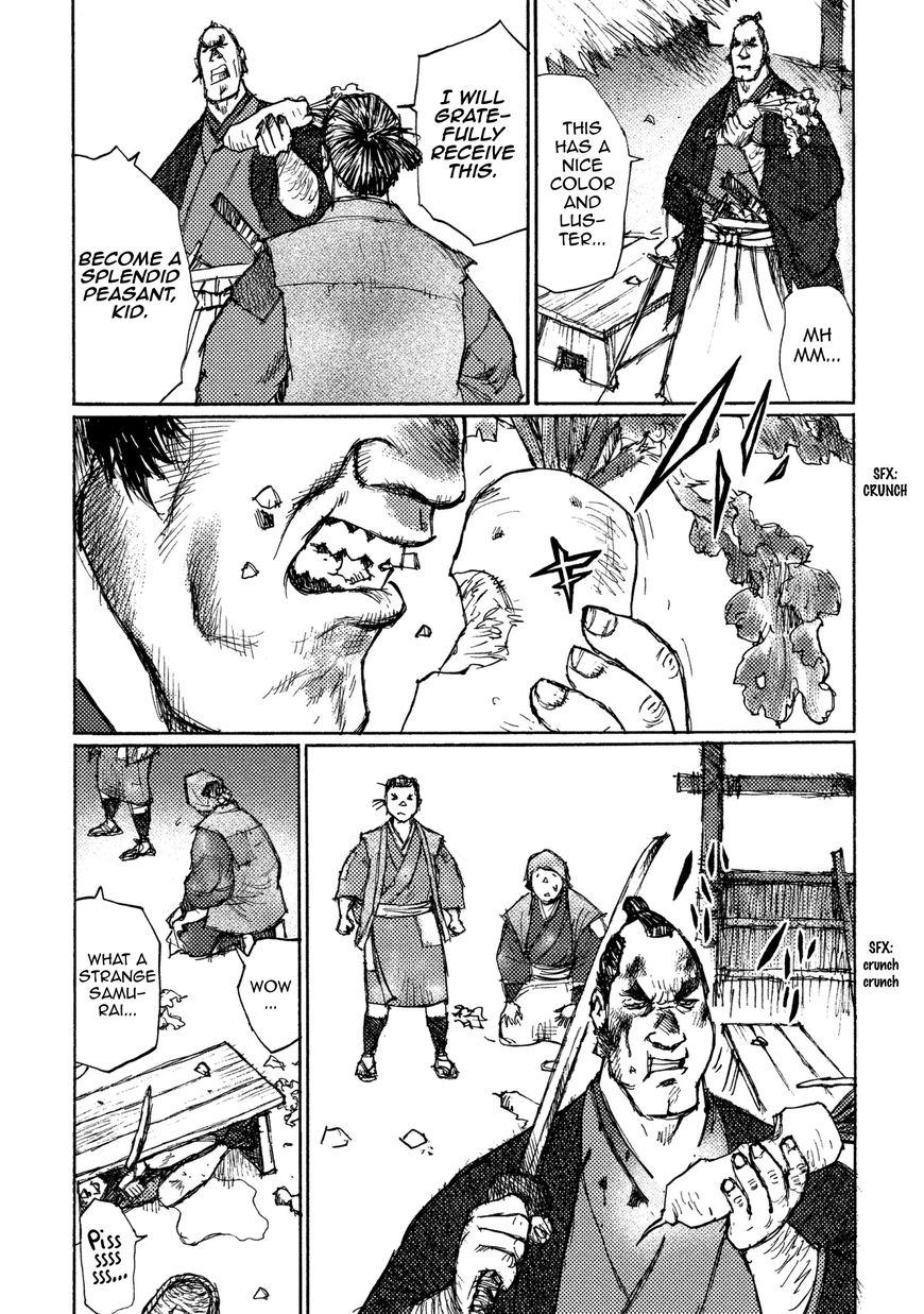 Ichigeki (Matsumoto Jiro) Chapter 14 #8