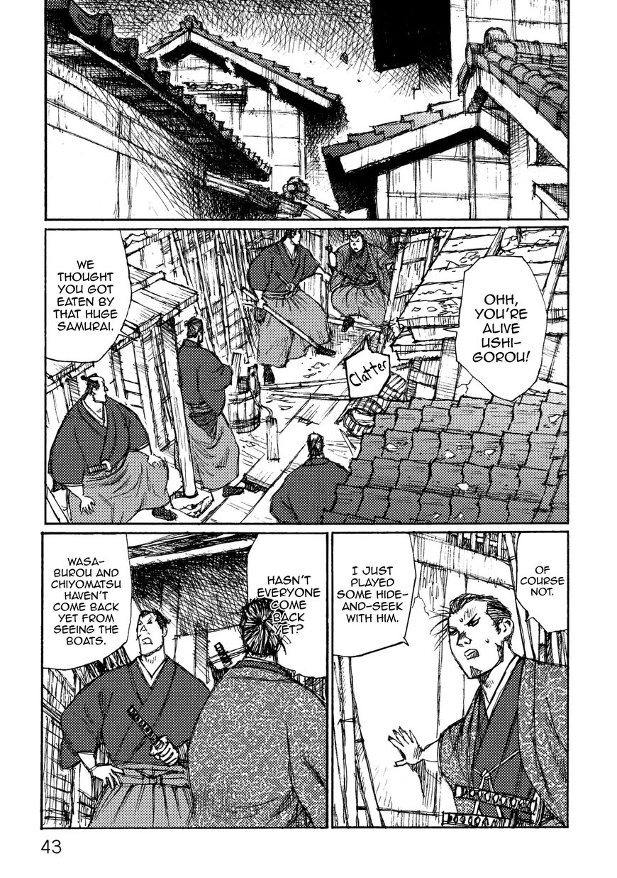 Ichigeki (Matsumoto Jiro) Chapter 14 #9