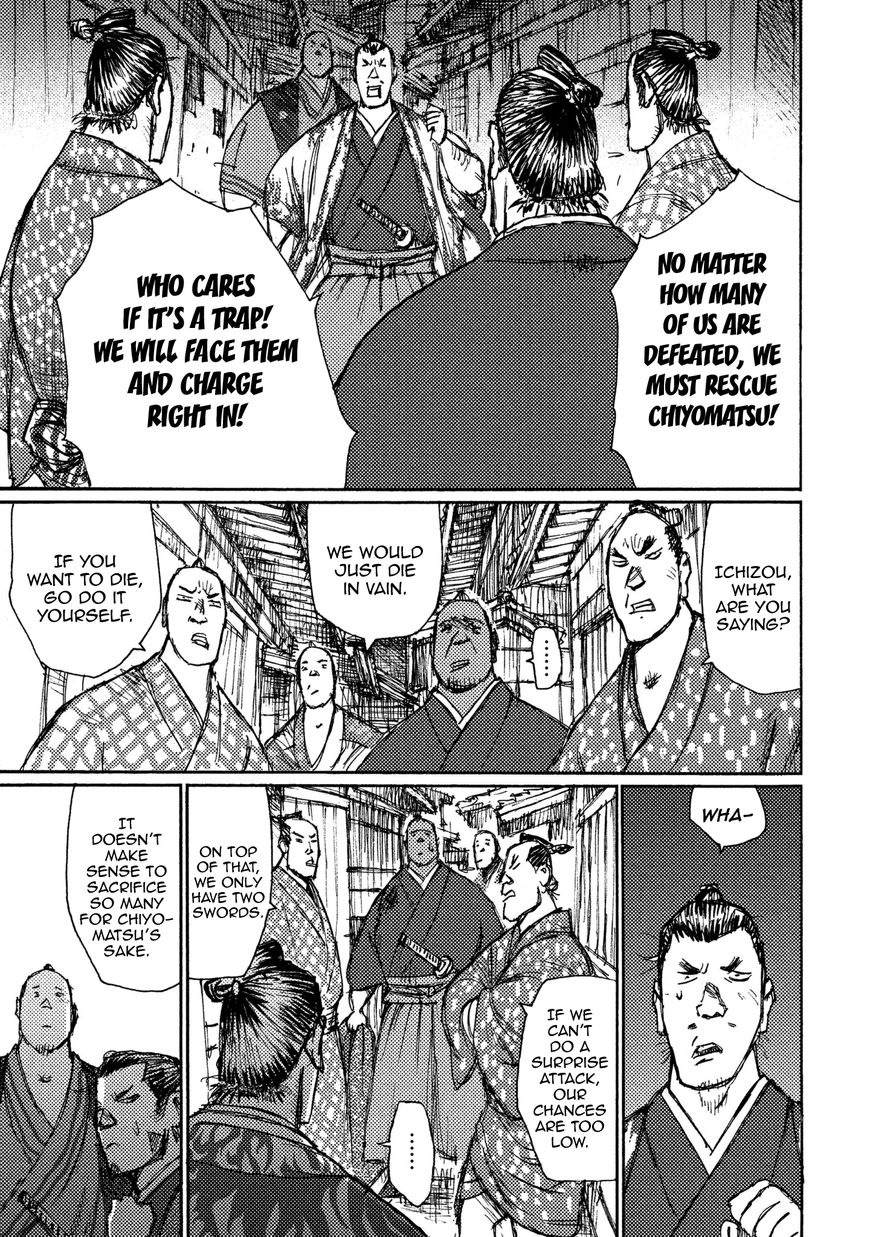 Ichigeki (Matsumoto Jiro) Chapter 14 #27