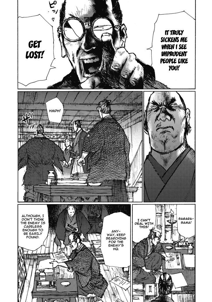 Ichigeki (Matsumoto Jiro) Chapter 8 #19