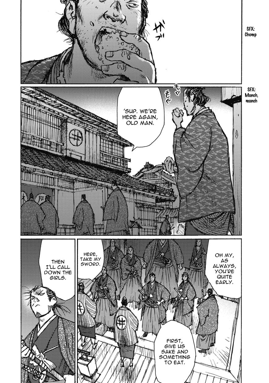 Ichigeki (Matsumoto Jiro) Chapter 12 #2