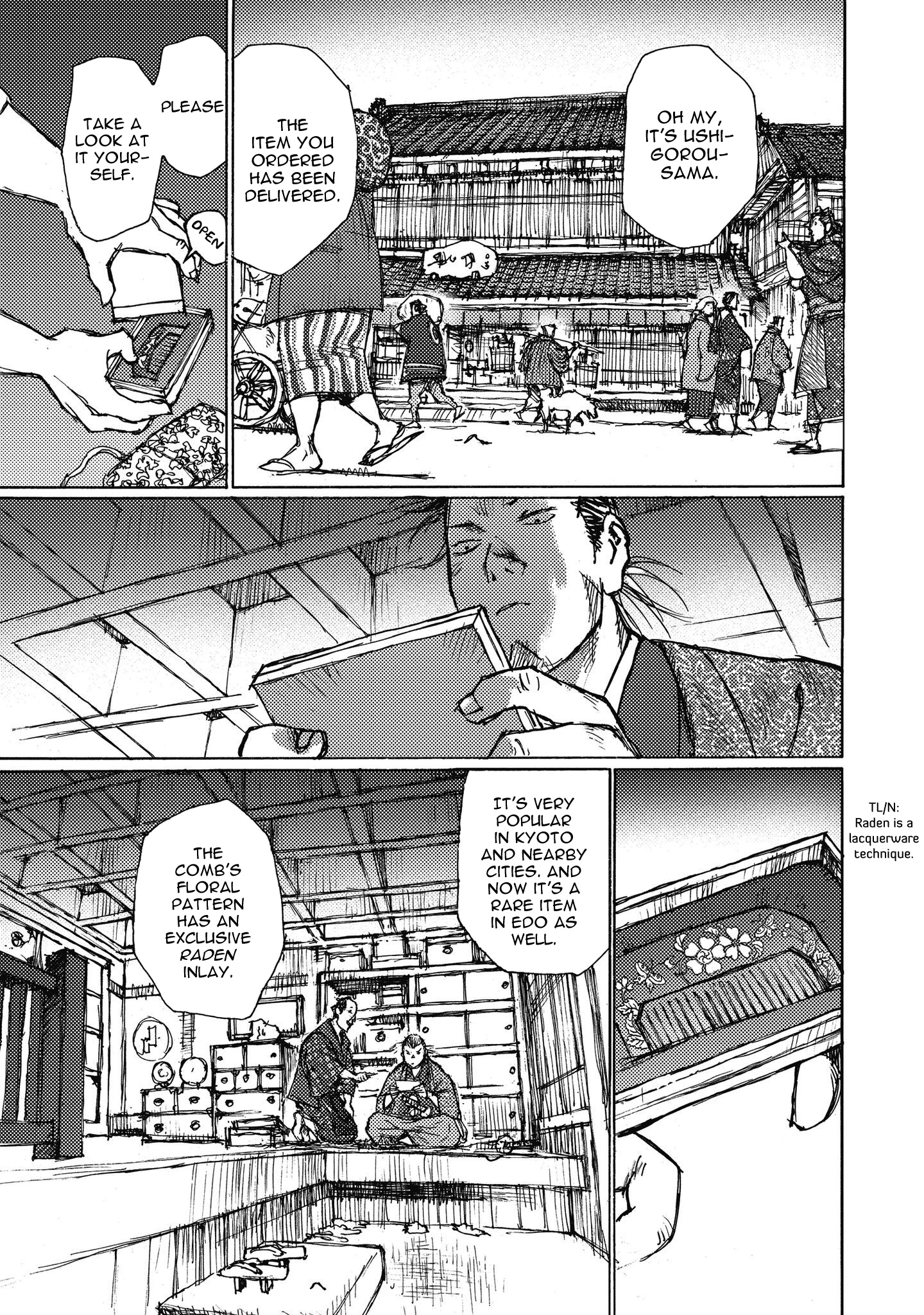 Ichigeki (Matsumoto Jiro) Chapter 11 #2