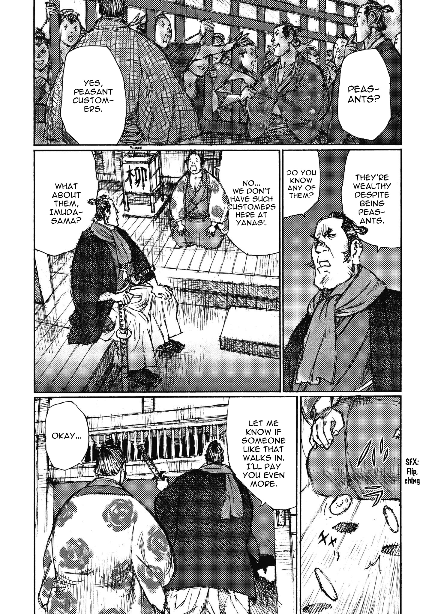 Ichigeki (Matsumoto Jiro) Chapter 11 #10