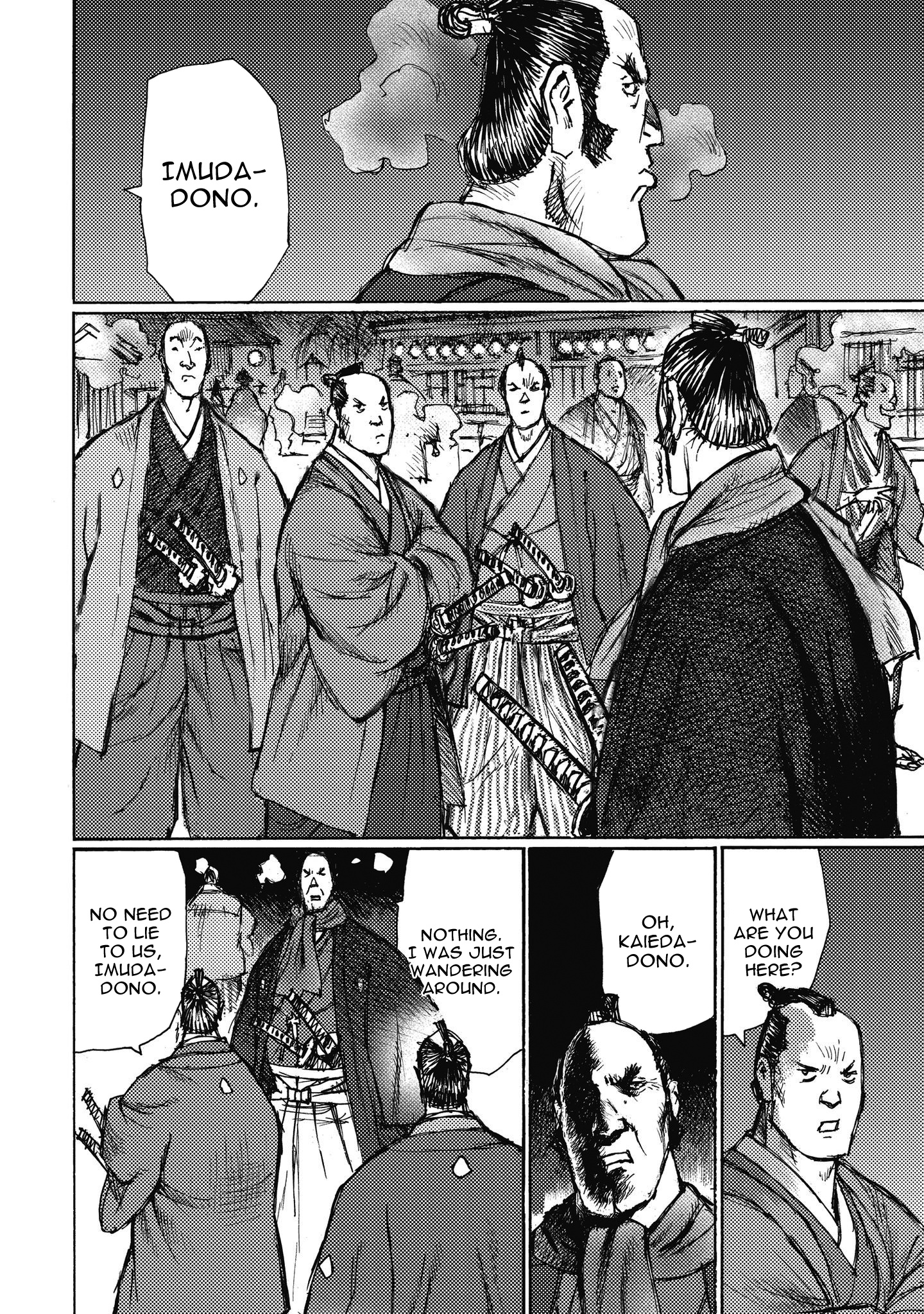 Ichigeki (Matsumoto Jiro) Chapter 11 #12