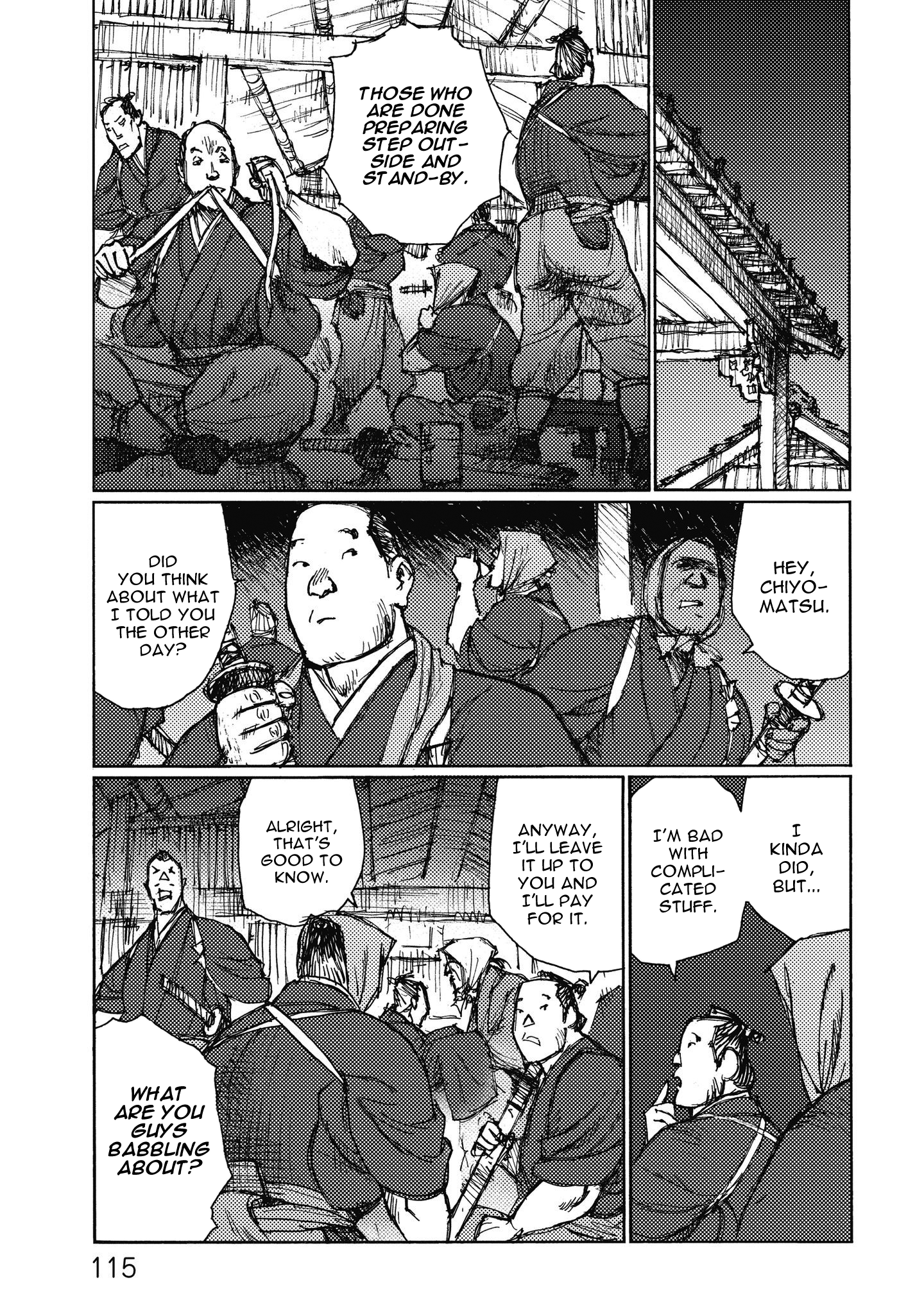 Ichigeki (Matsumoto Jiro) Chapter 9 #21