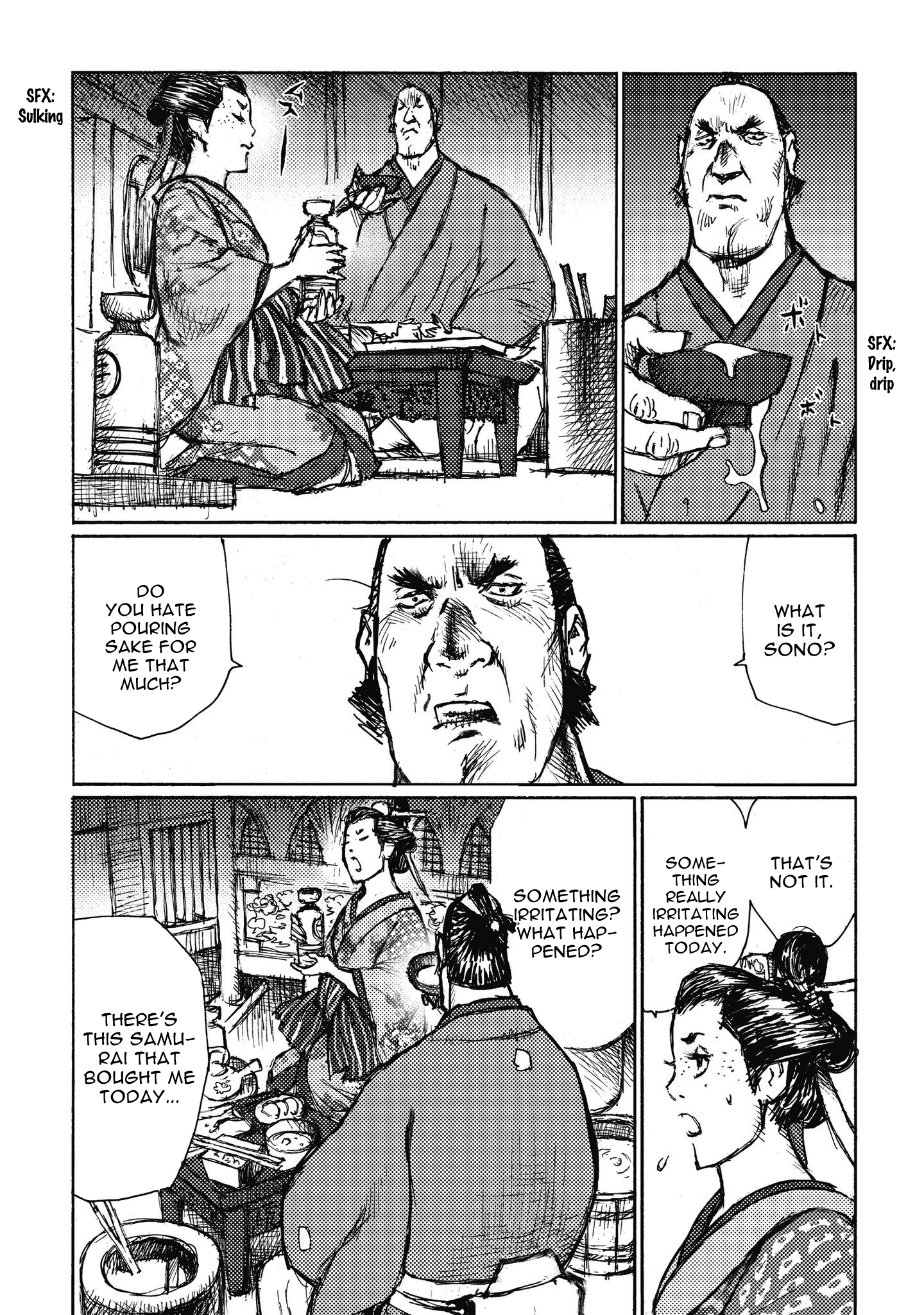 Ichigeki (Matsumoto Jiro) Chapter 11 #28