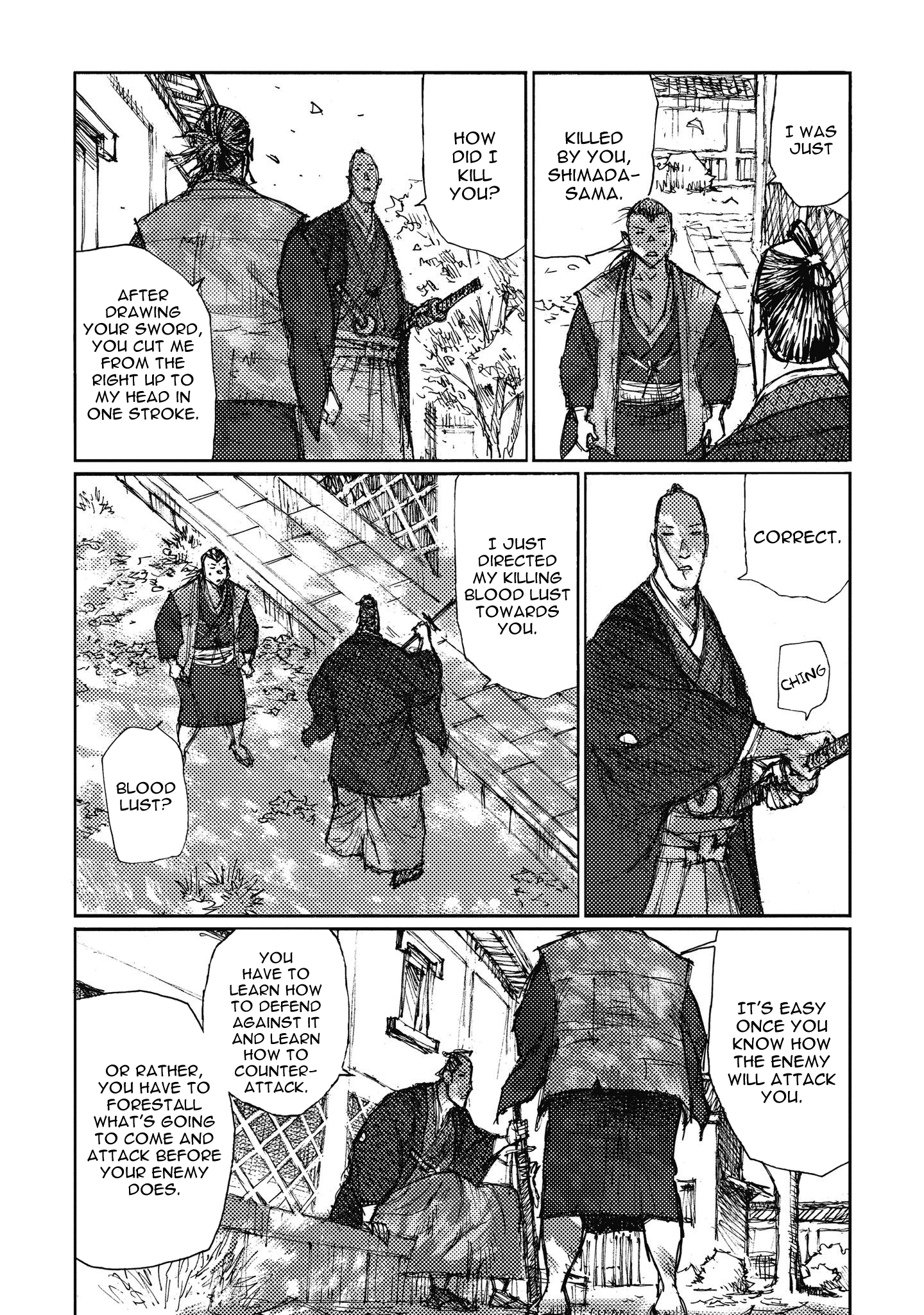 Ichigeki (Matsumoto Jiro) Chapter 10 #30