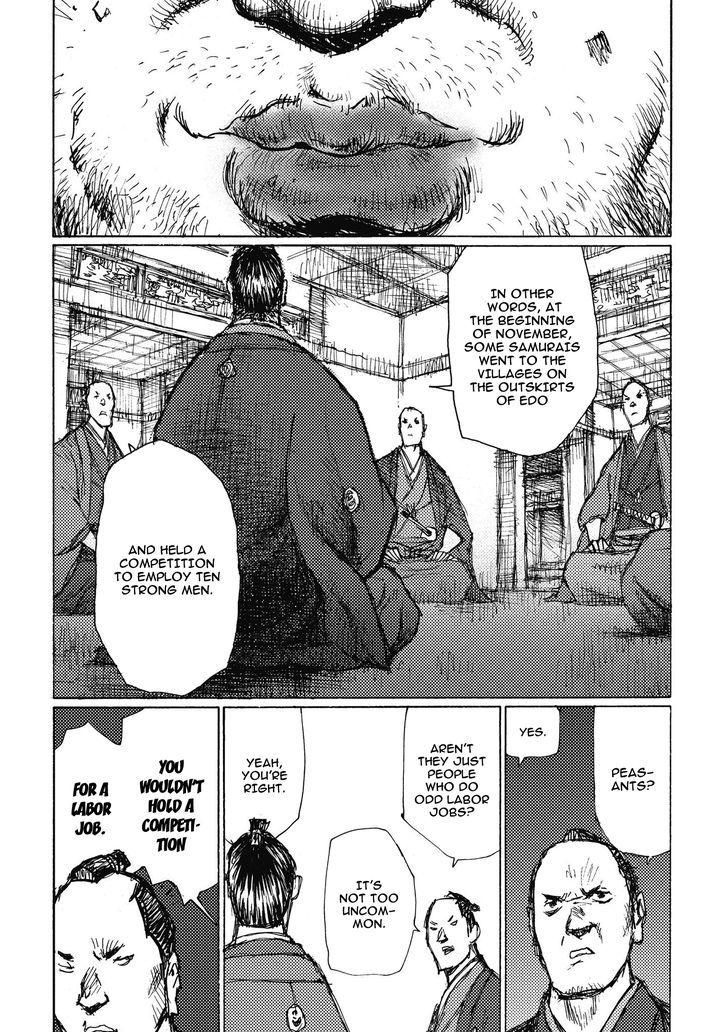 Ichigeki (Matsumoto Jiro) Chapter 7 #29