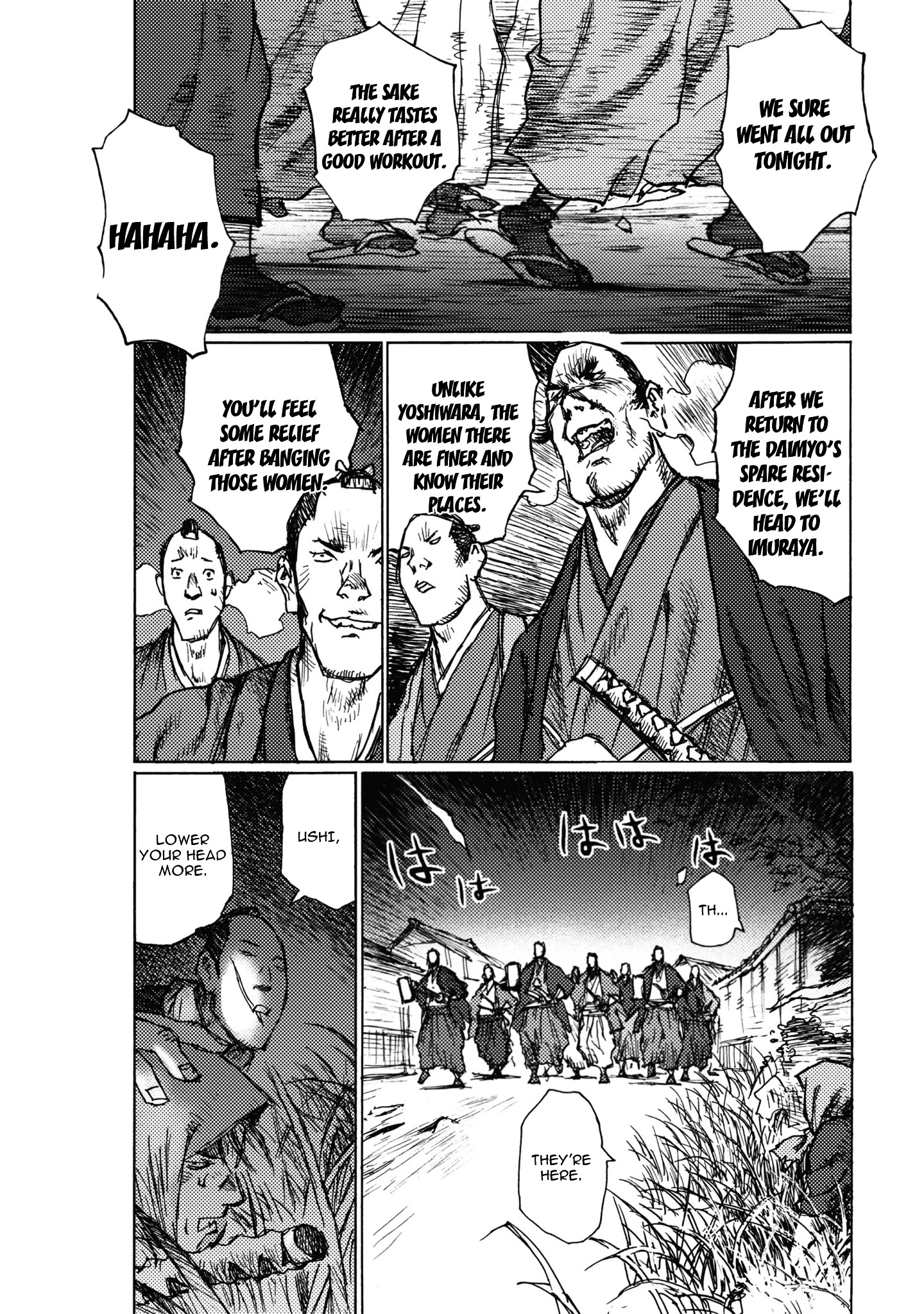 Ichigeki (Matsumoto Jiro) Chapter 5 #2